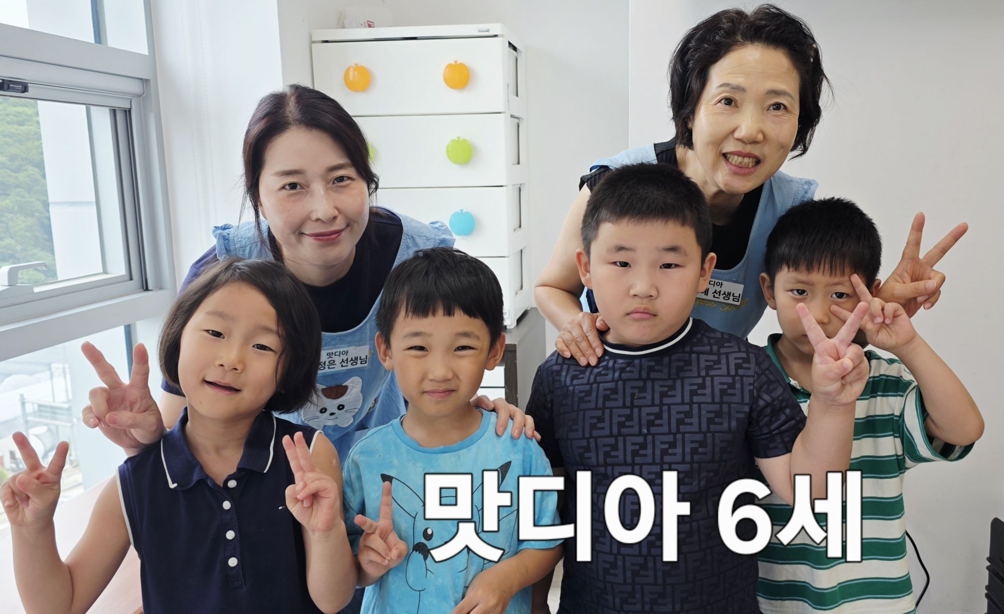 8월 16일 주일예배 원본 이미지 41