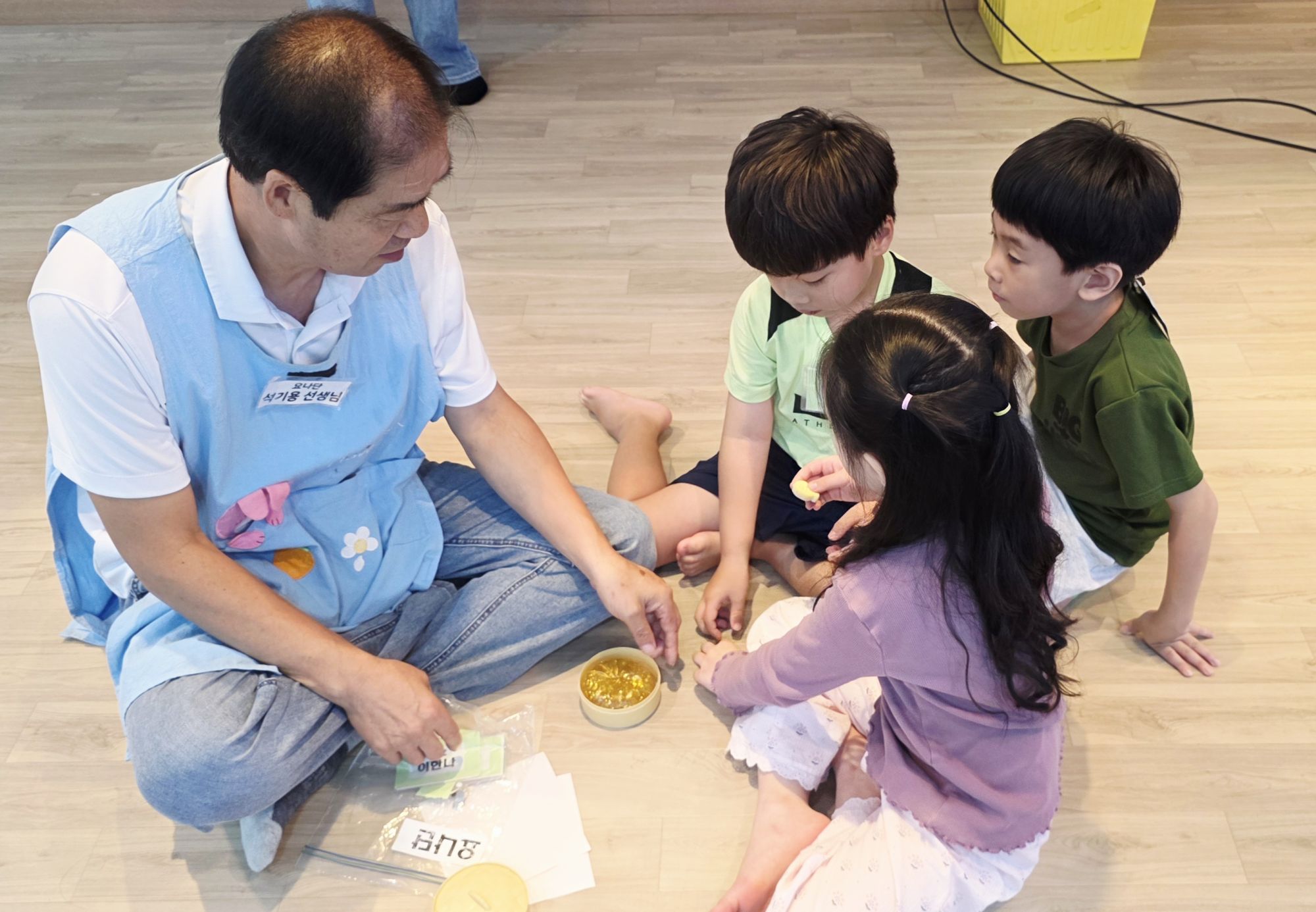 9월 6일 예배 원본 이미지 12