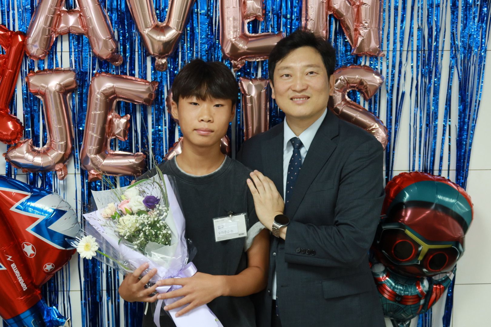 260830 중등2부_2 원본 이미지 1