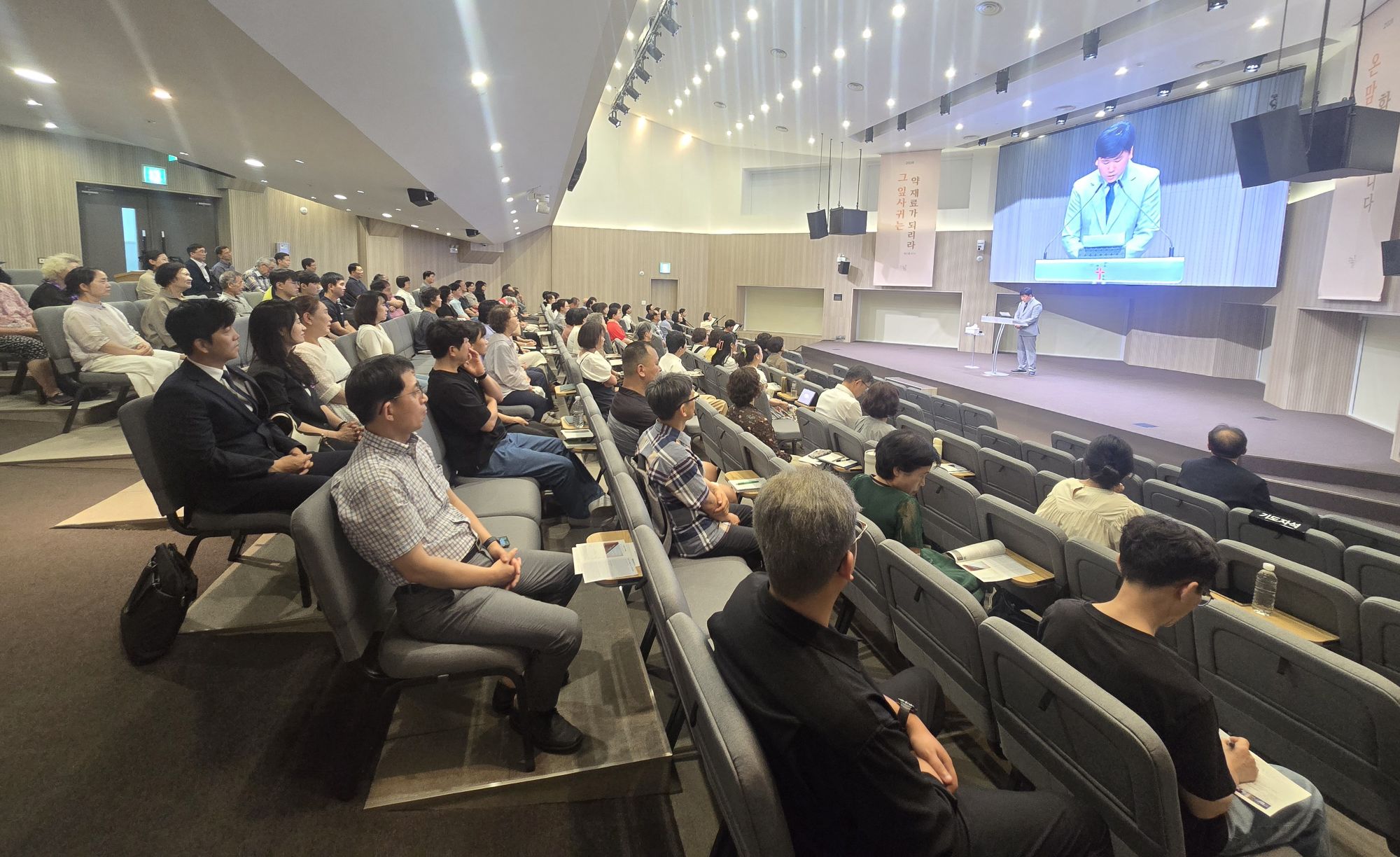 7월 넷째주 광주채플 모습 원본 이미지 57