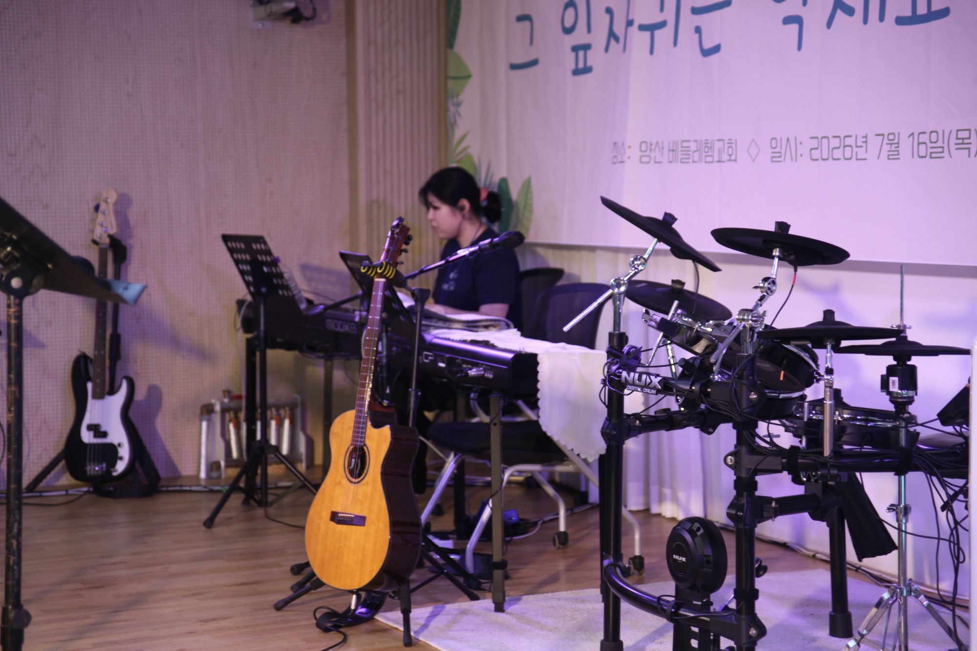 경상도 TT(양산베들레헴 교회) 1일차 사진[도착후 준비과정,집회준비,식사] 원본 이미지 21
