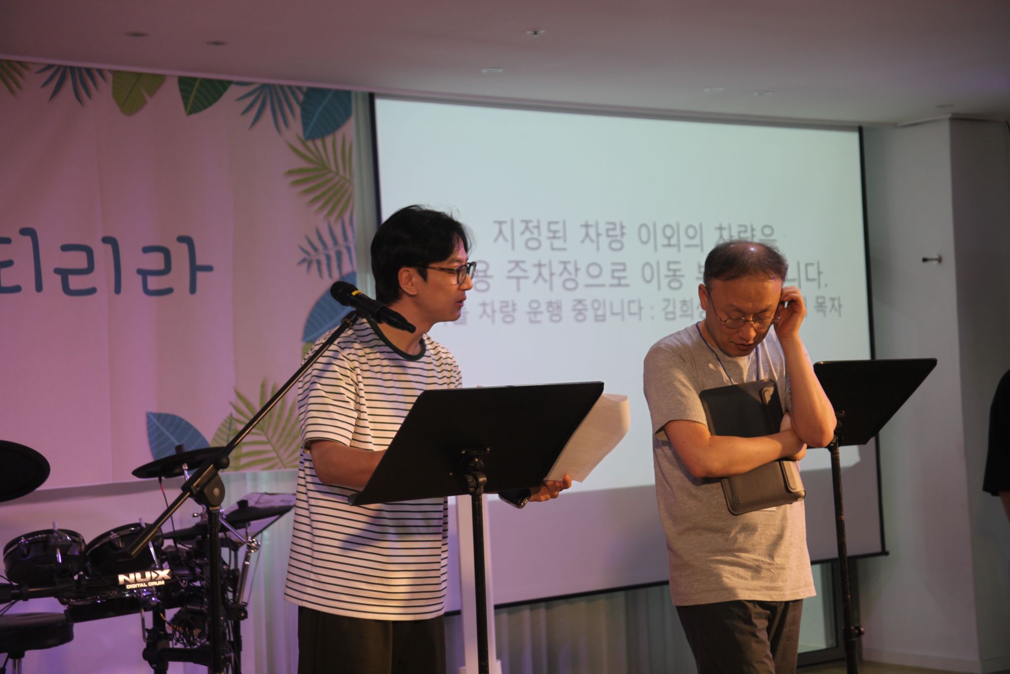 경상도 TT(양산베들레헴 교회) 1일차 사진[도착후 준비과정,집회준비,식사] 원본 이미지 54