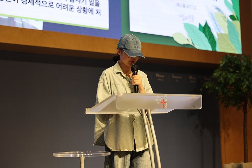 2026.09.13 고등부 원본 이미지 20