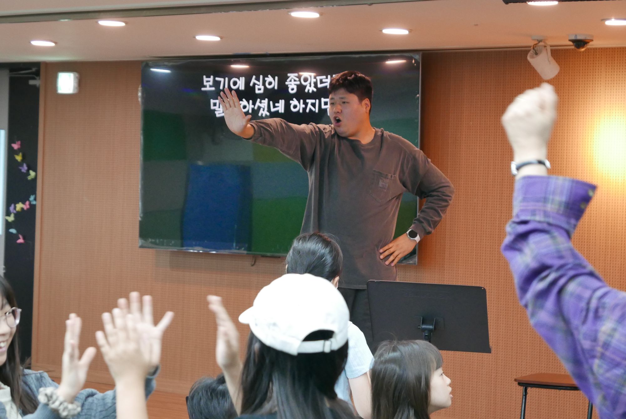 261011 1부 원본 이미지 6