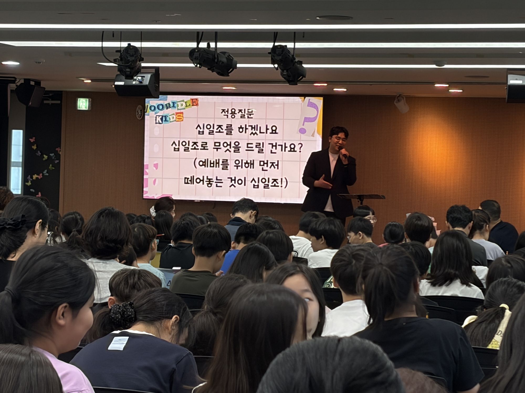 260920 2부 원본 이미지 11