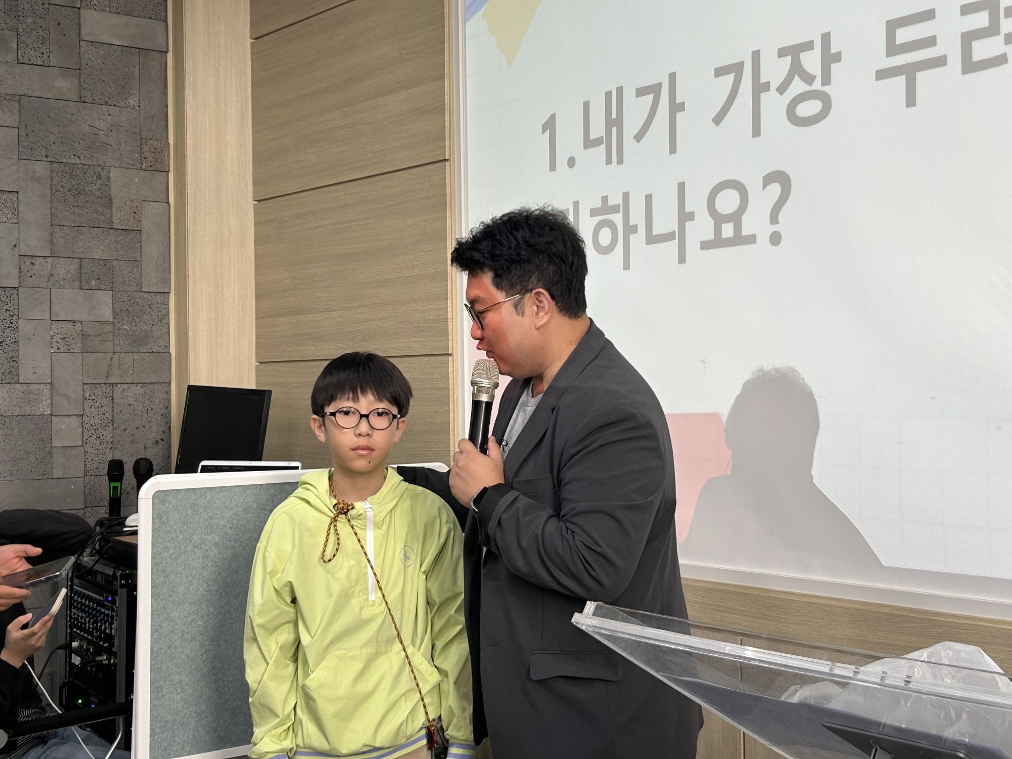 2026년 10월 11일 초등부 예배사진 원본 이미지 17