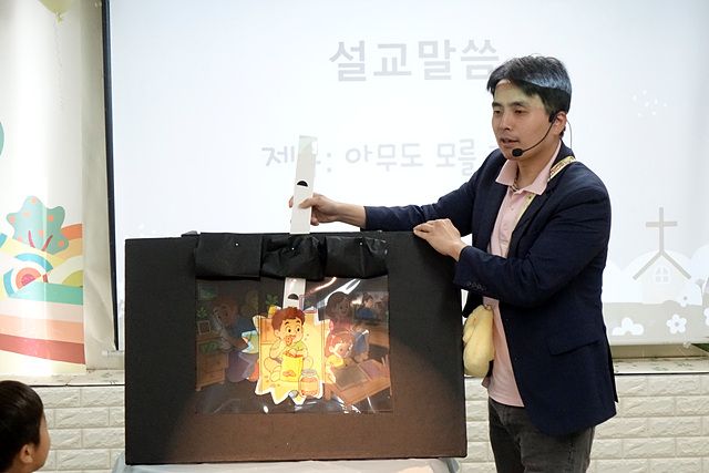 6월 14일 휘문영아부 원본 이미지 26