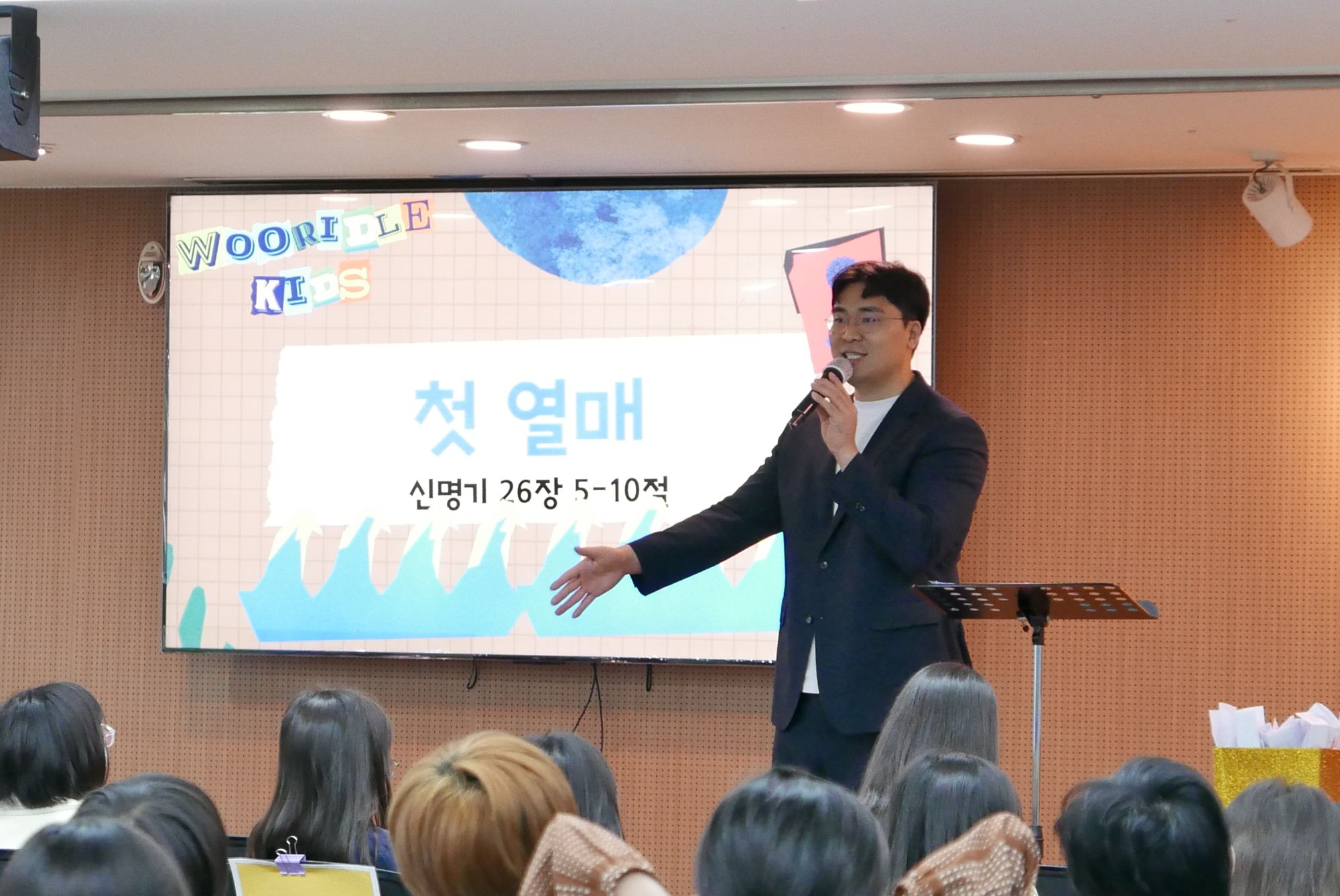 260927 1부 원본 이미지 27