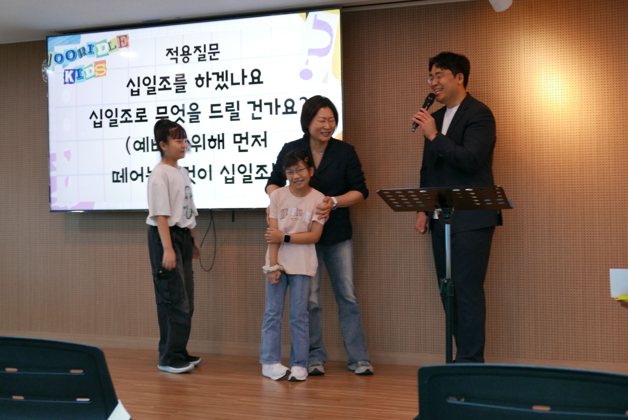260920 1부 원본 이미지 54