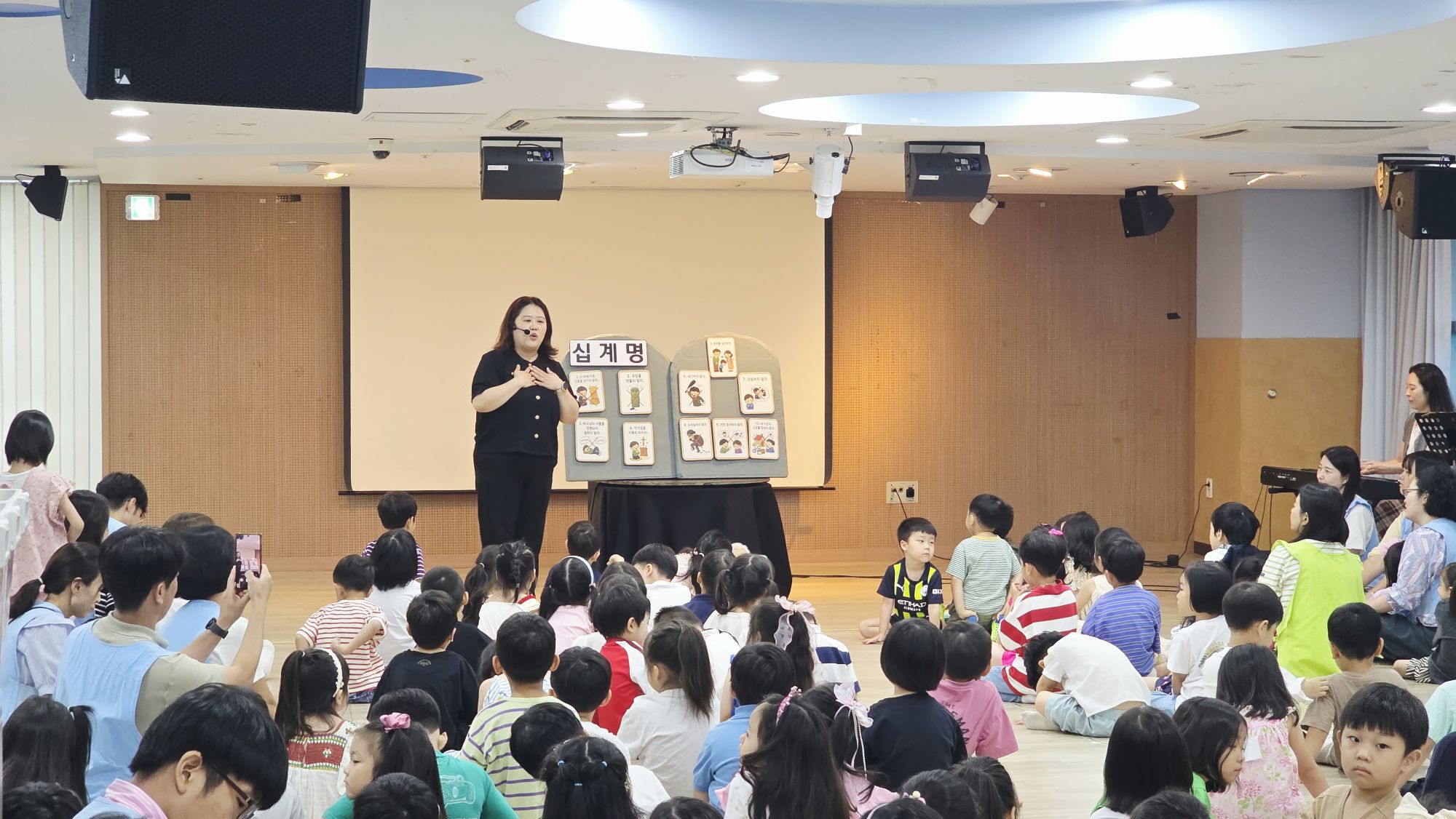 8월 16일 주일예배 원본 이미지 32