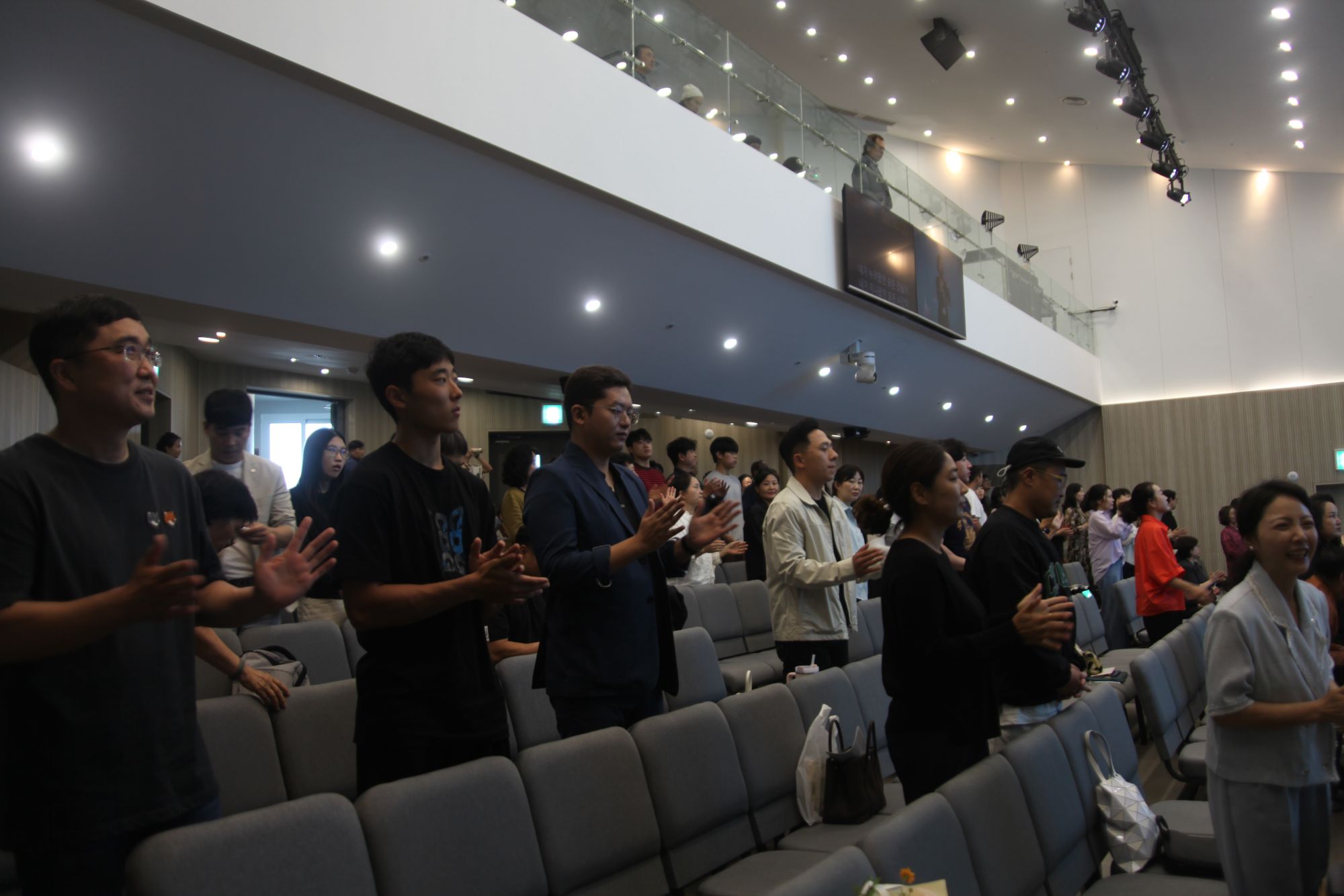 9월 넷째주 광주채플 모습 원본 이미지 81
