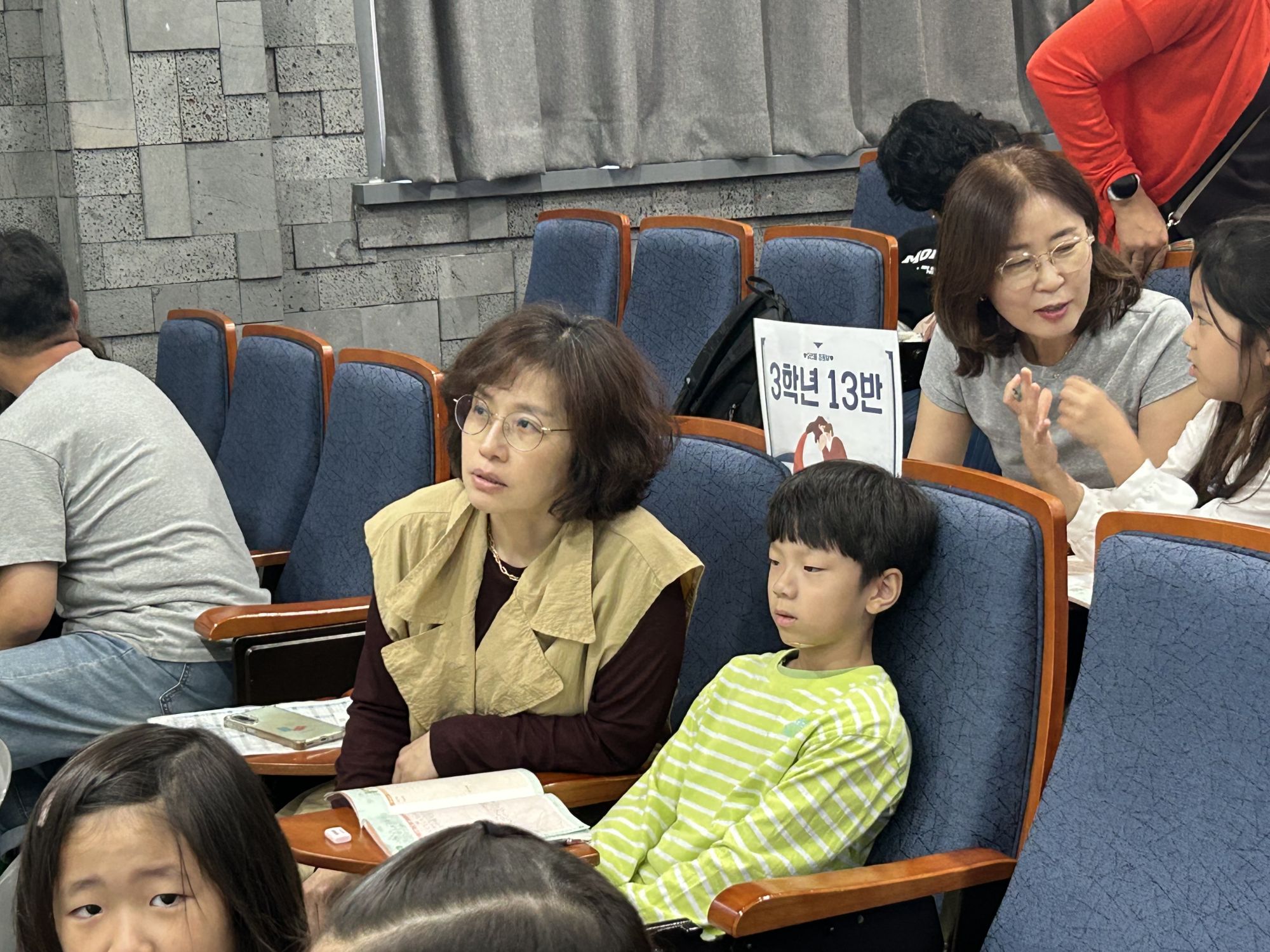 2026년 9월 27일 초등부 예배사진 원본 이미지 8