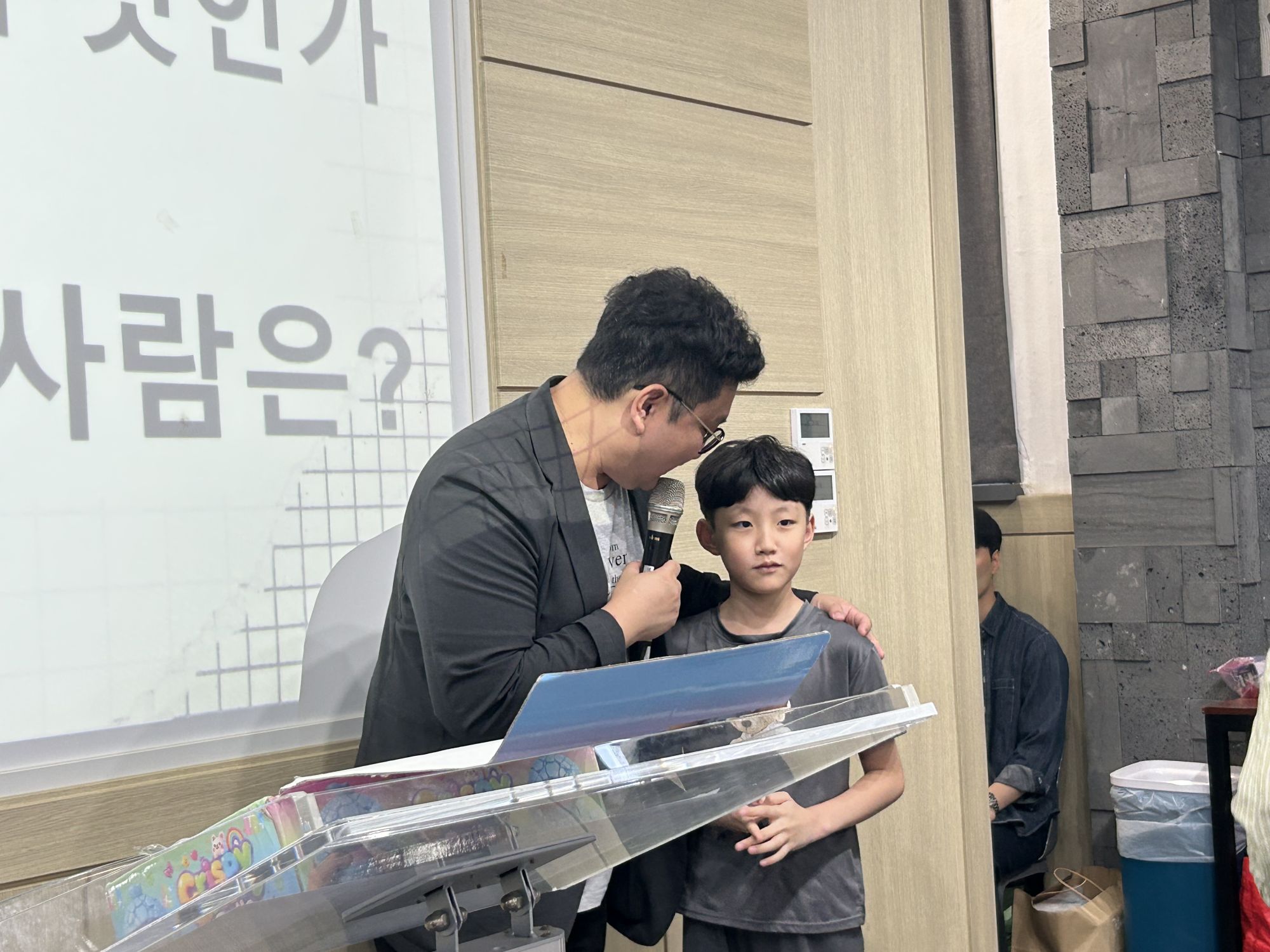 2026년 9월 27일 초등부 예배사진 원본 이미지 17