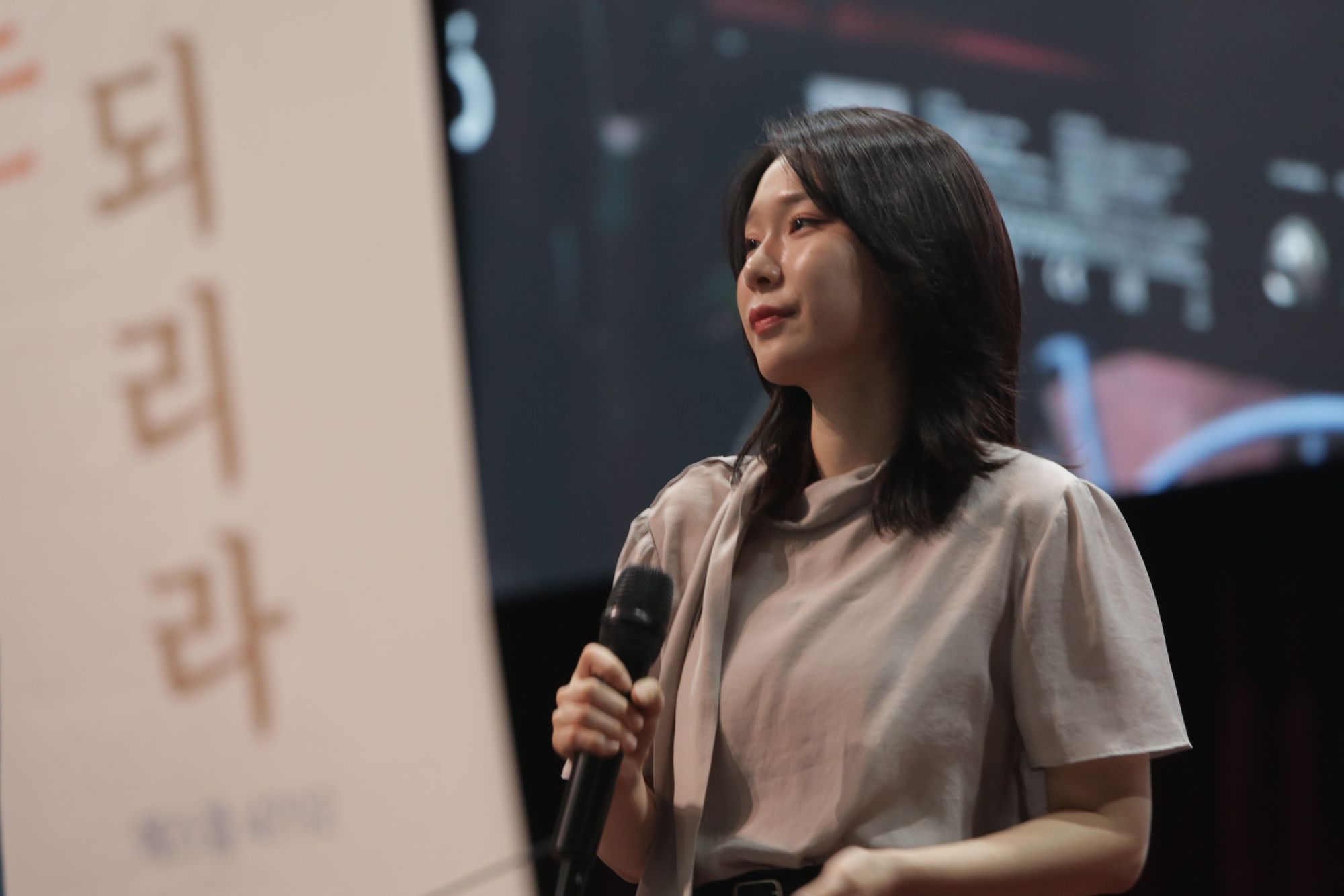 2026-07-12 휘문 청년국 예배스케치 원본 이미지 4