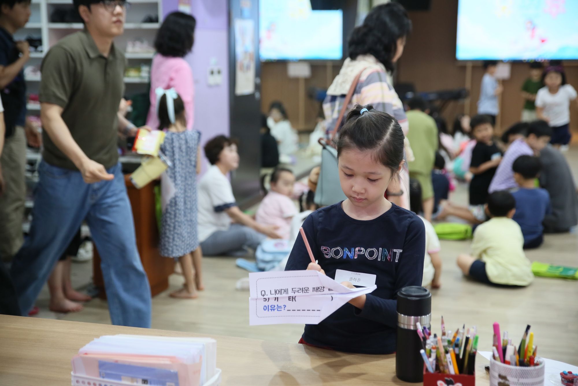 2026년 07월 26일 2부예배 원본 이미지 7
