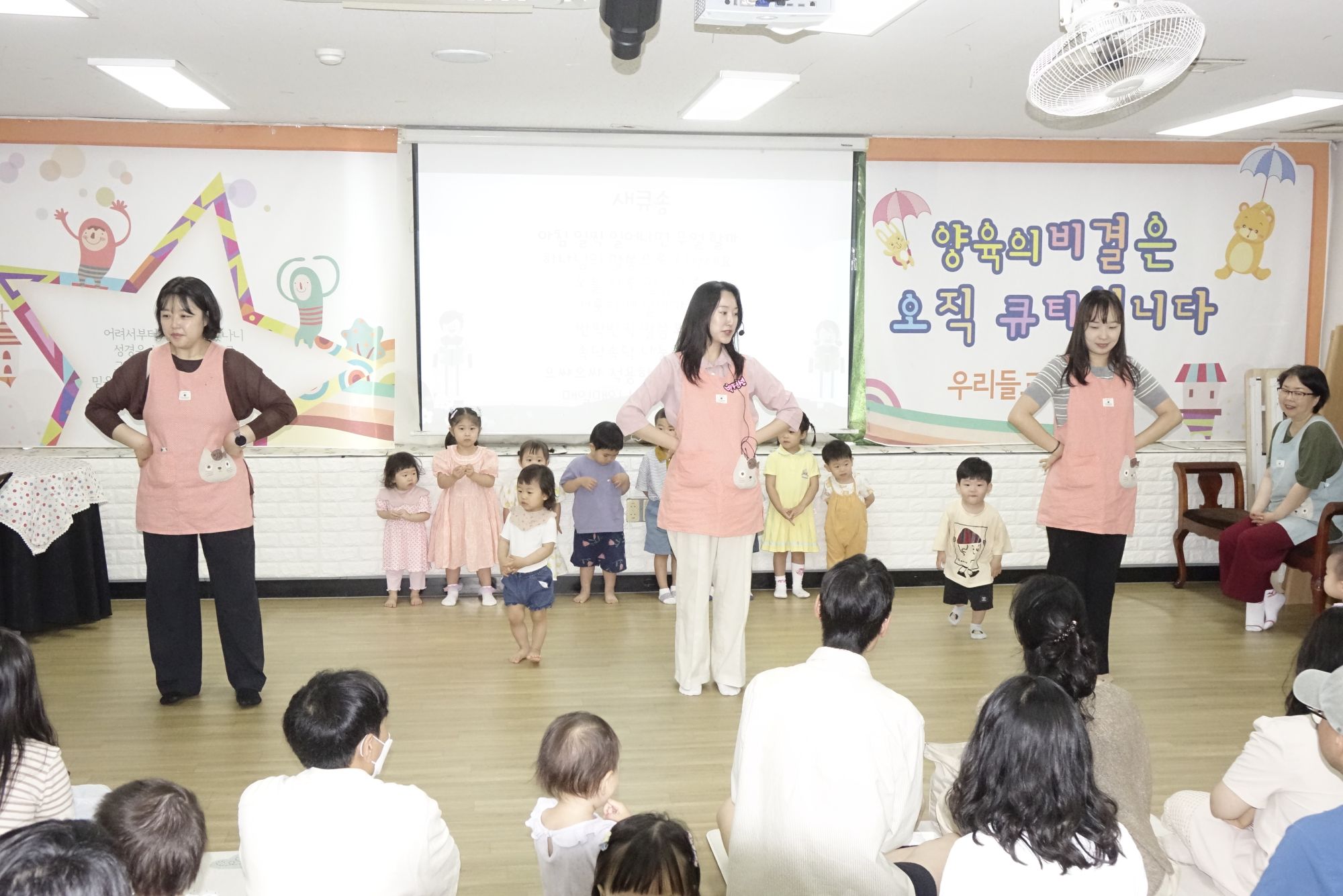 6월21일 휘문영아부 원본 이미지 5