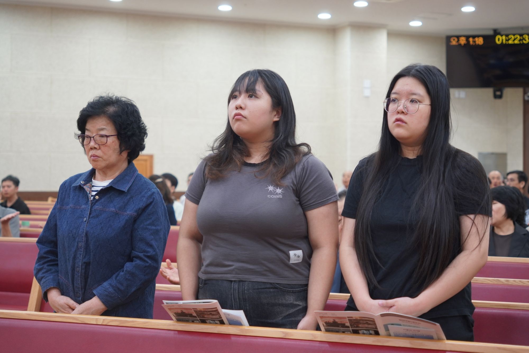9월 셋째 주 대구채플 모습 원본 이미지 14