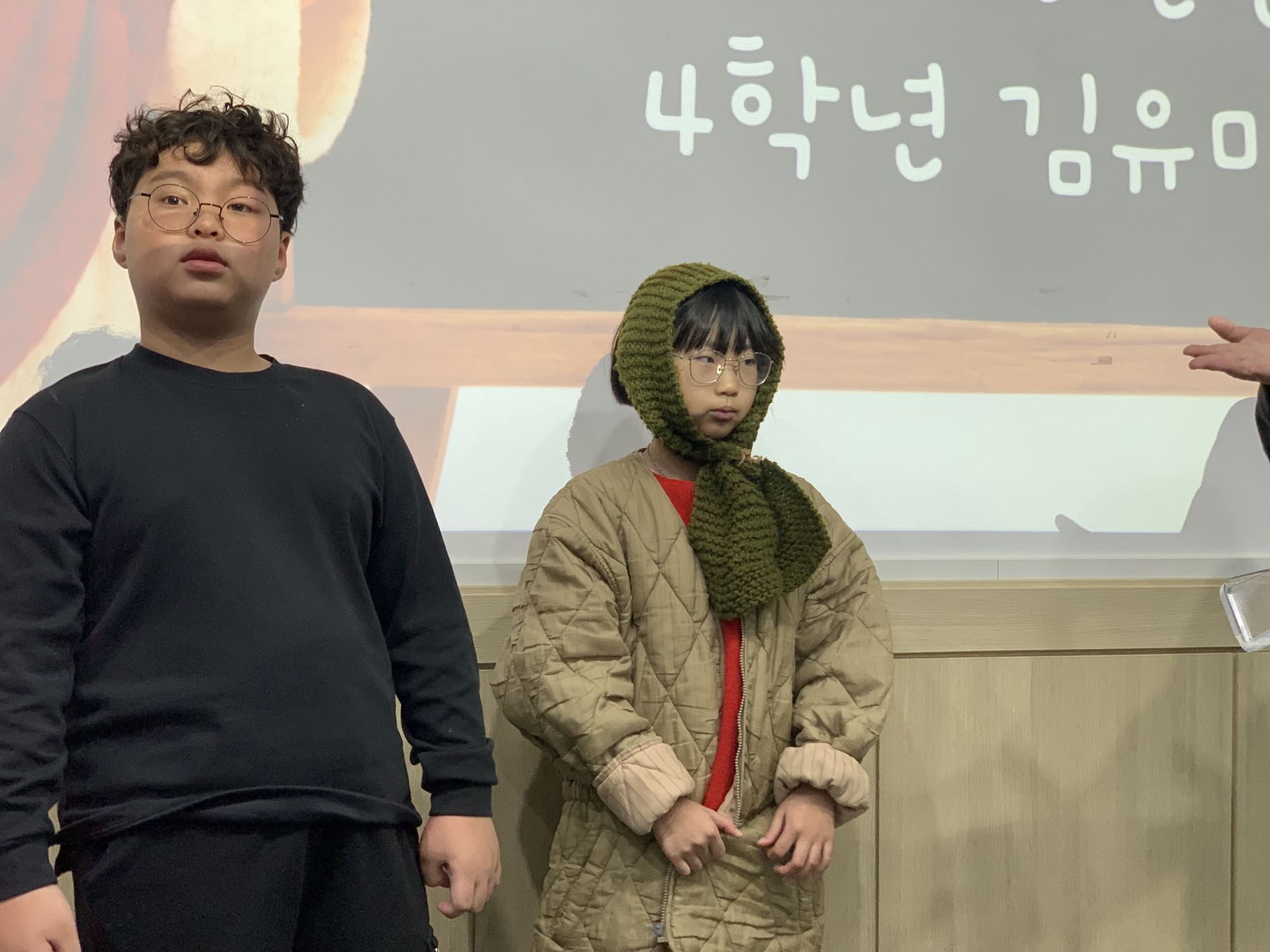 2026년 10월 18일 초등부 예배사진 원본 이미지 19