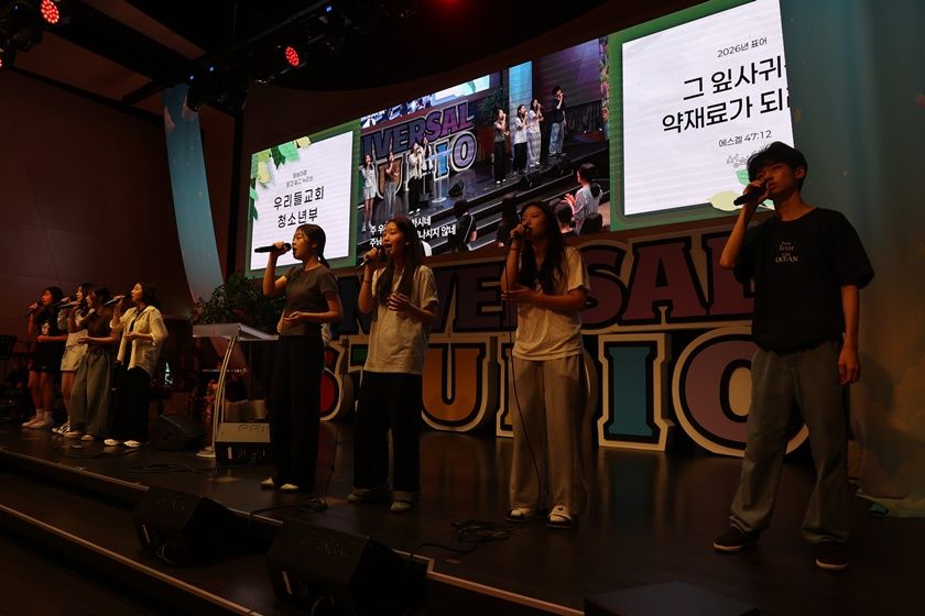 2026.07.19 중등2부 원본 이미지 29
