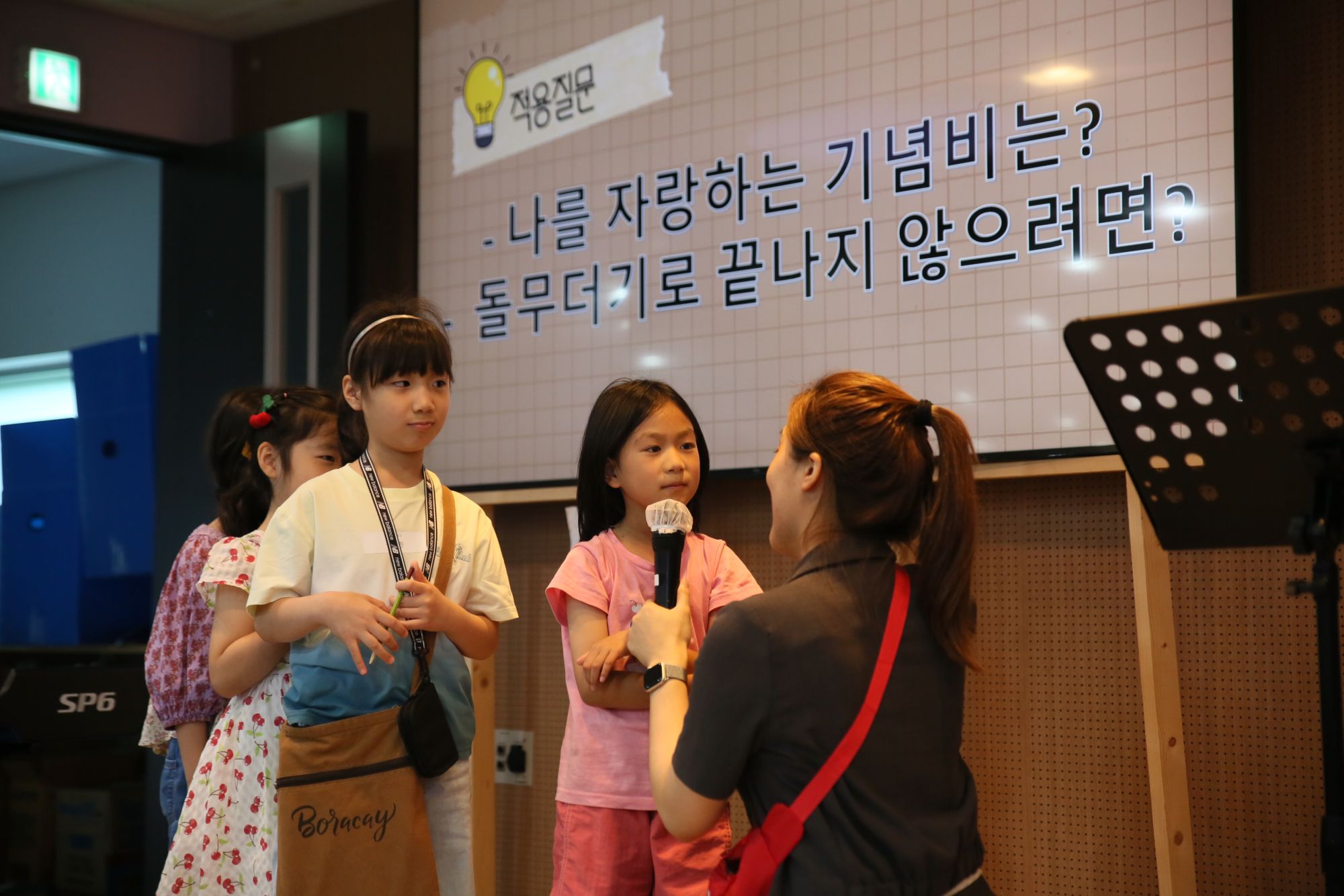 2026년 07월 5일 2부예배 원본 이미지 33