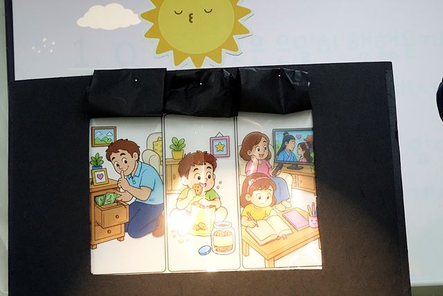 6월 14일 휘문영아부 원본 이미지 28