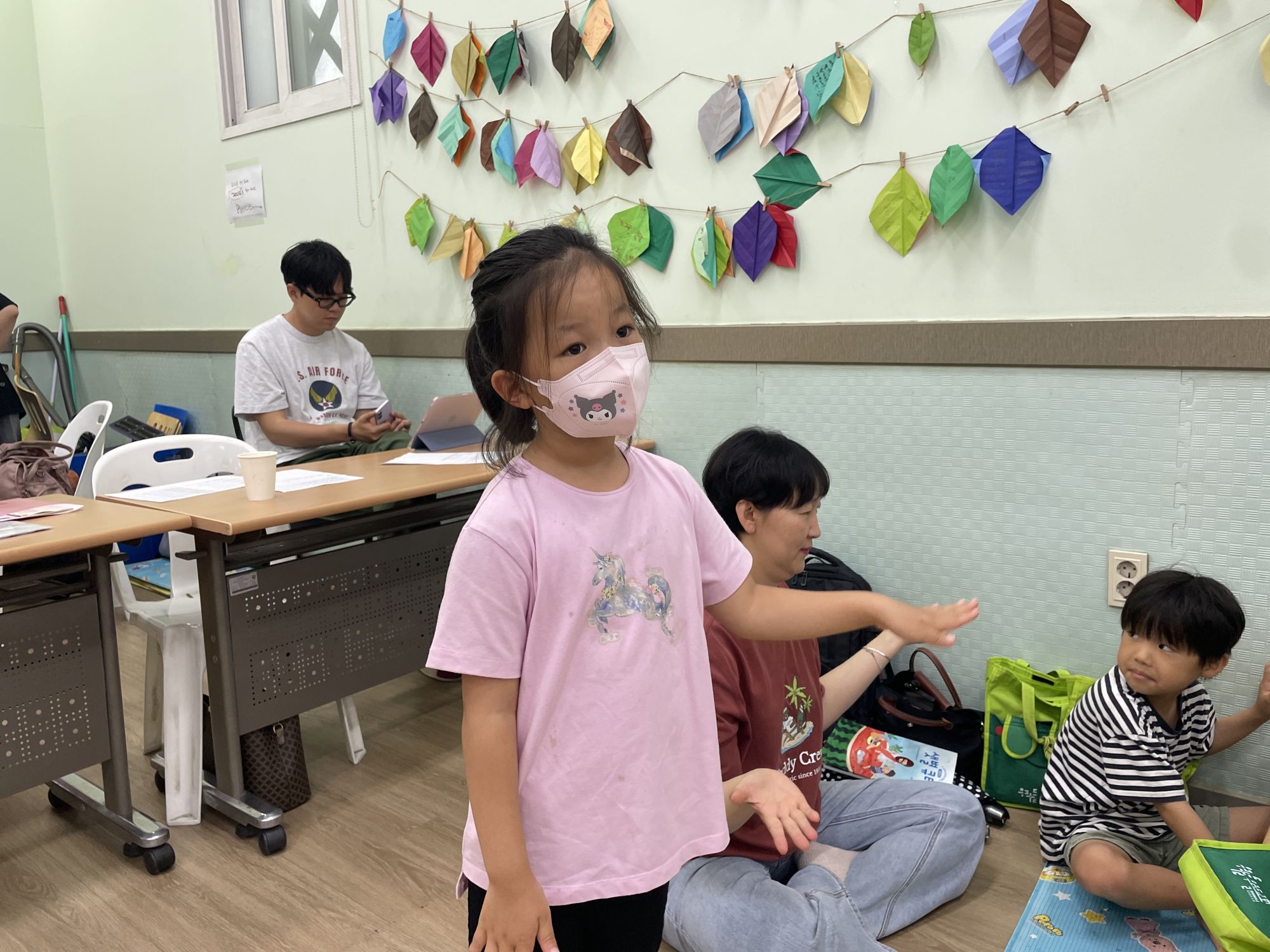 26.8.23 유년2부 원본 이미지 21