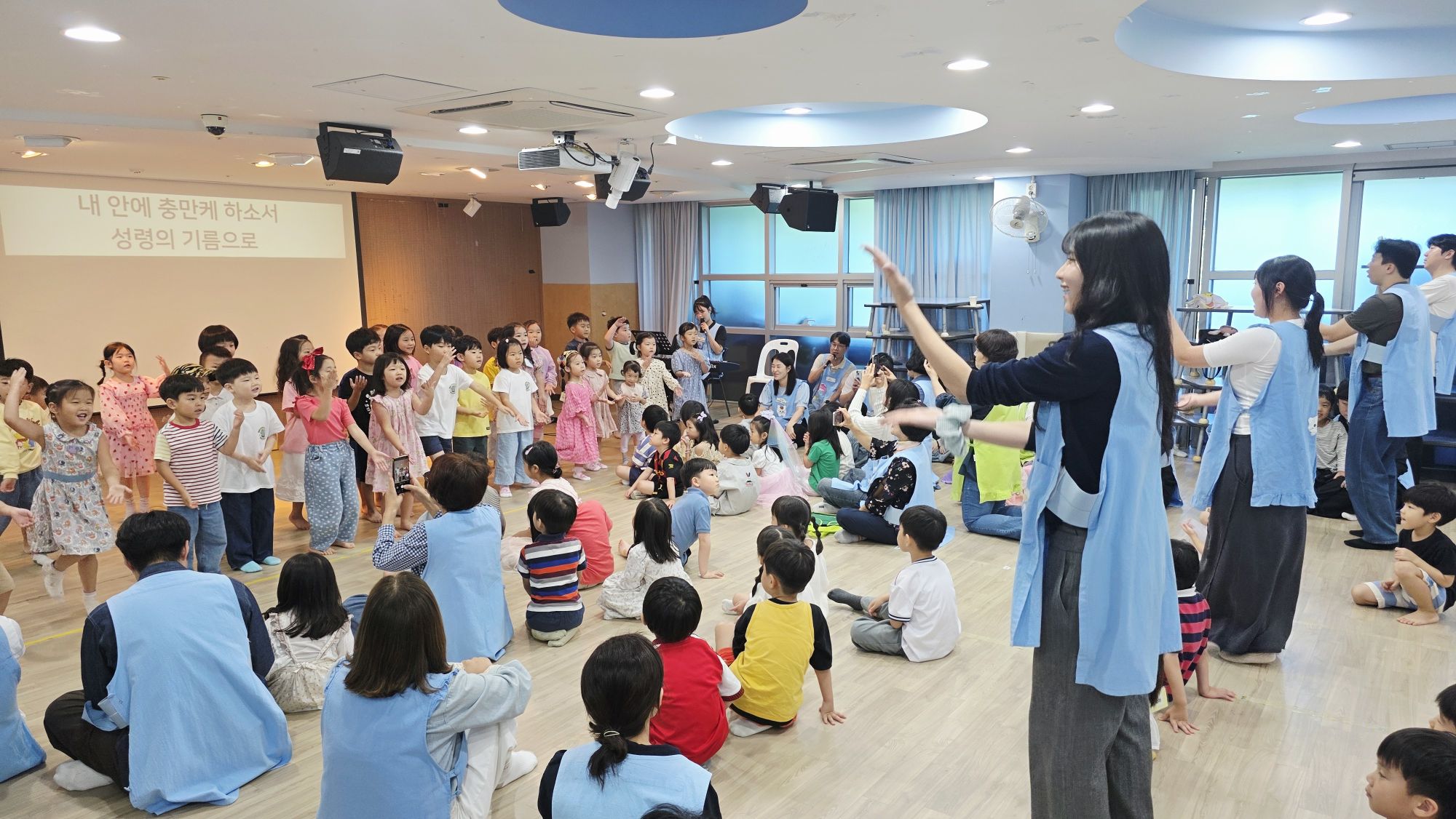 9월 20일 주일예배  원본 이미지 12