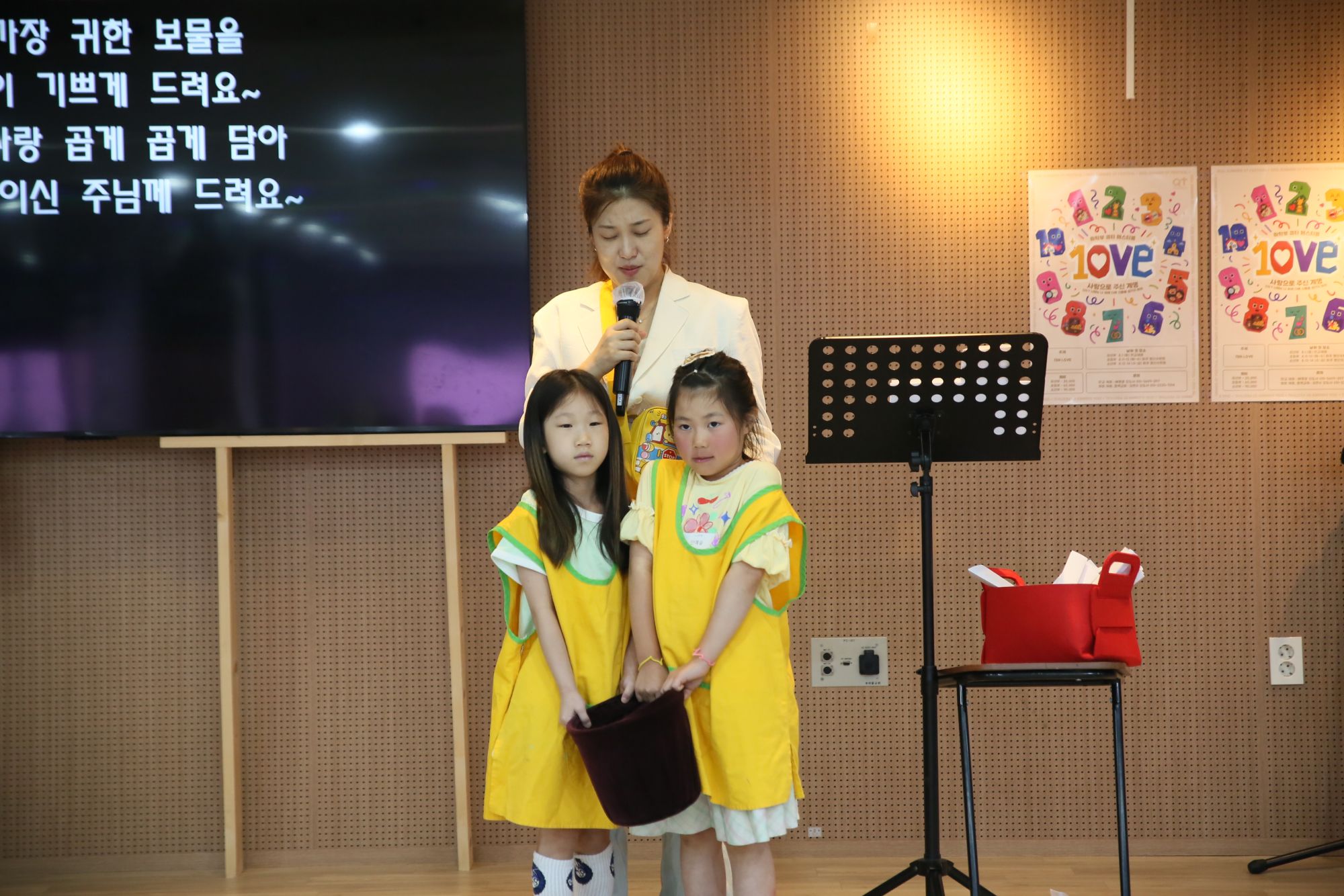 2026년 07월 26일 1부예배 원본 이미지 31