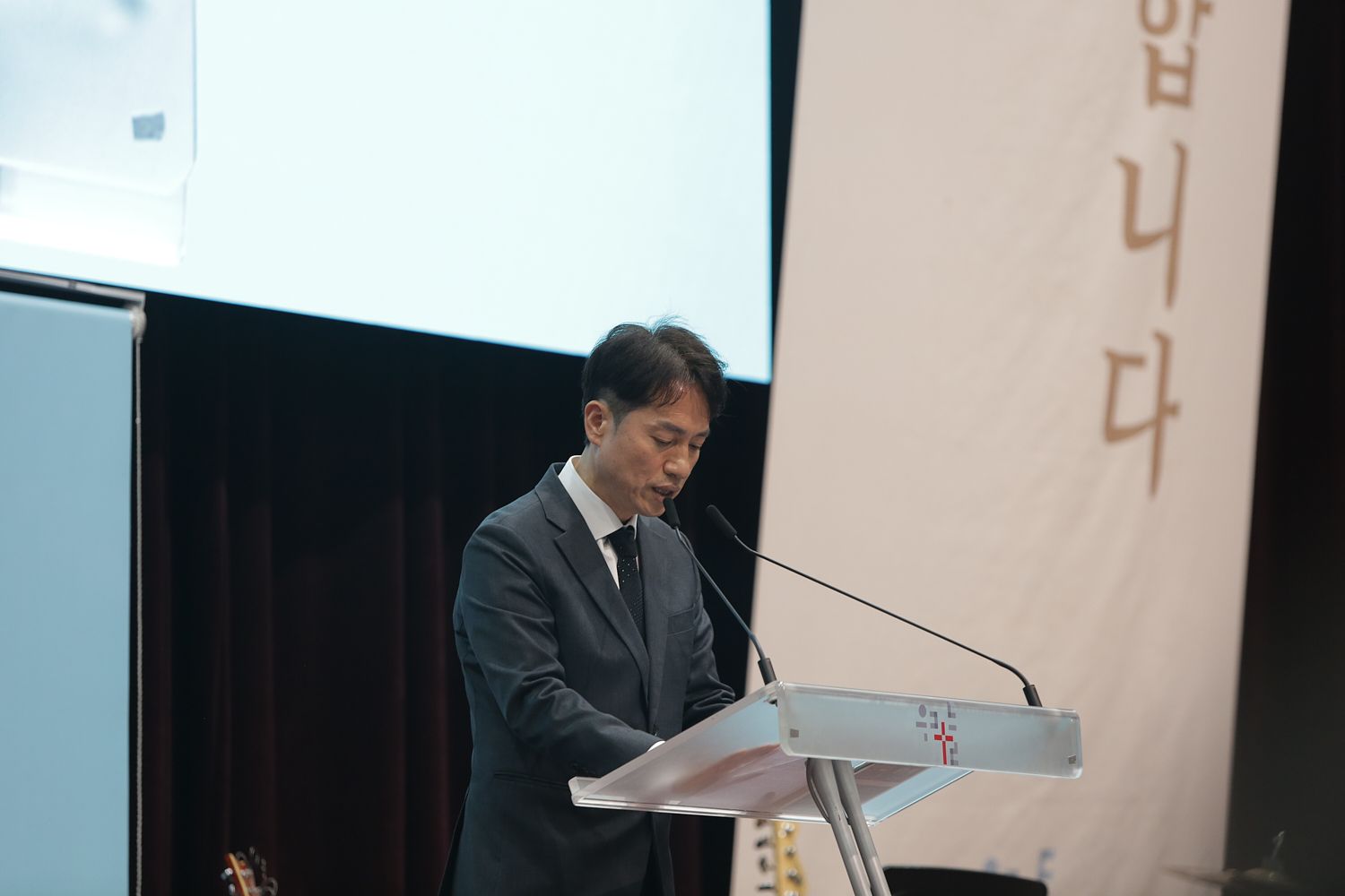 9월 셋째주 우리들교회 모습 원본 이미지 92