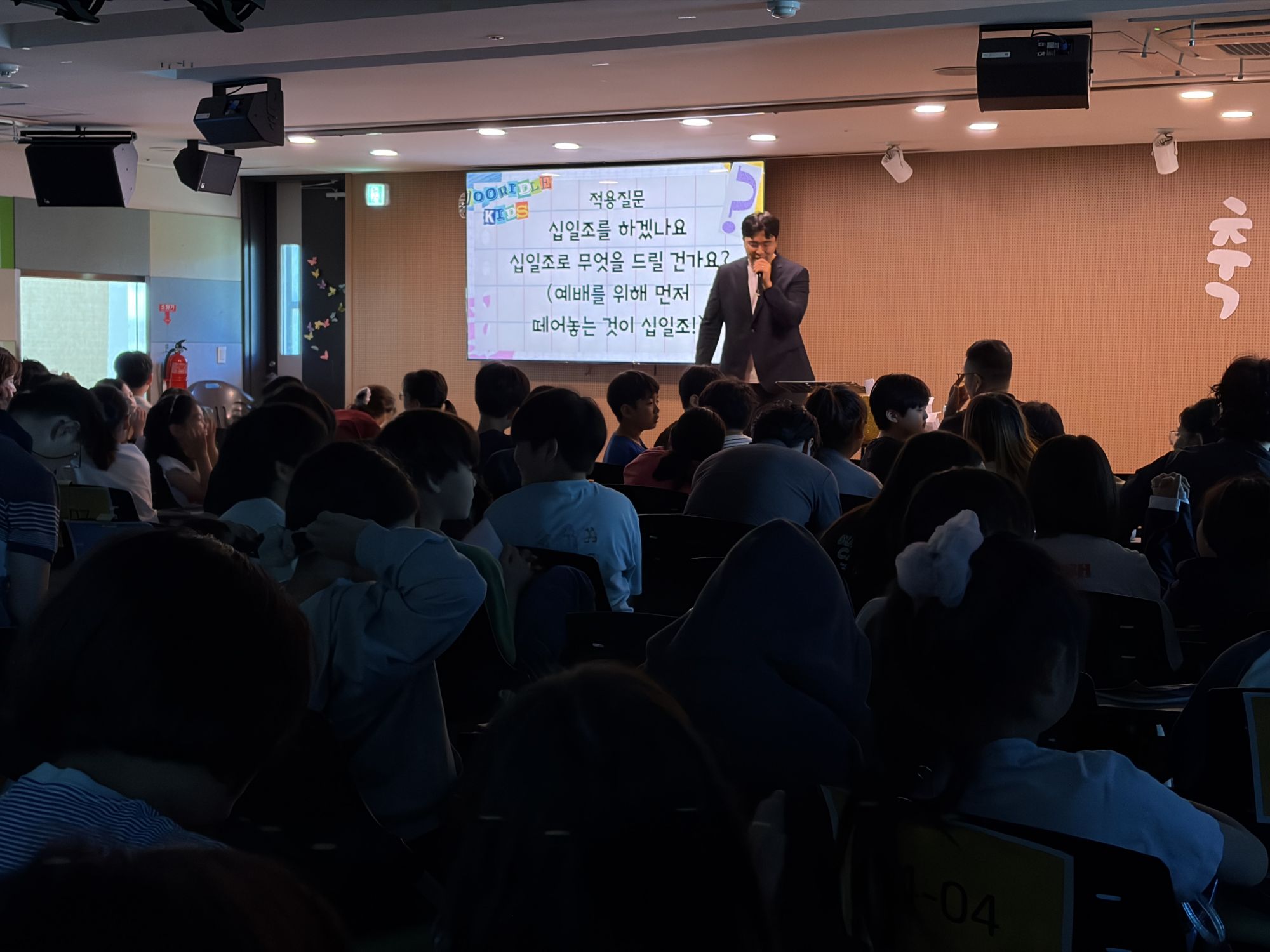 260920 2부 원본 이미지 16