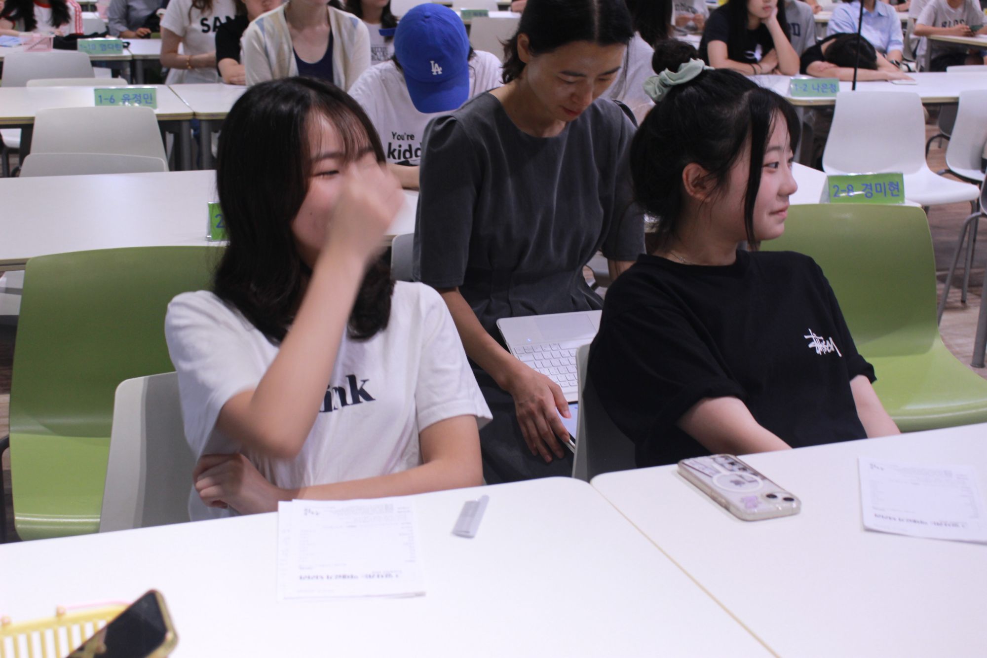 2026.07.19 중등 1부 원본 이미지 16