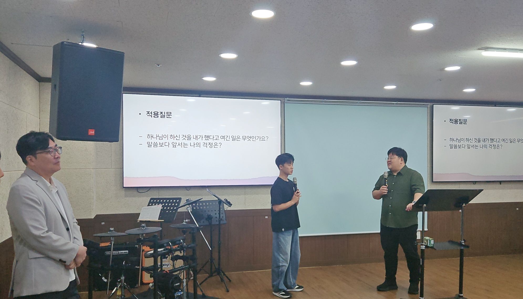 8월 23일 주일예배 원본 이미지 15