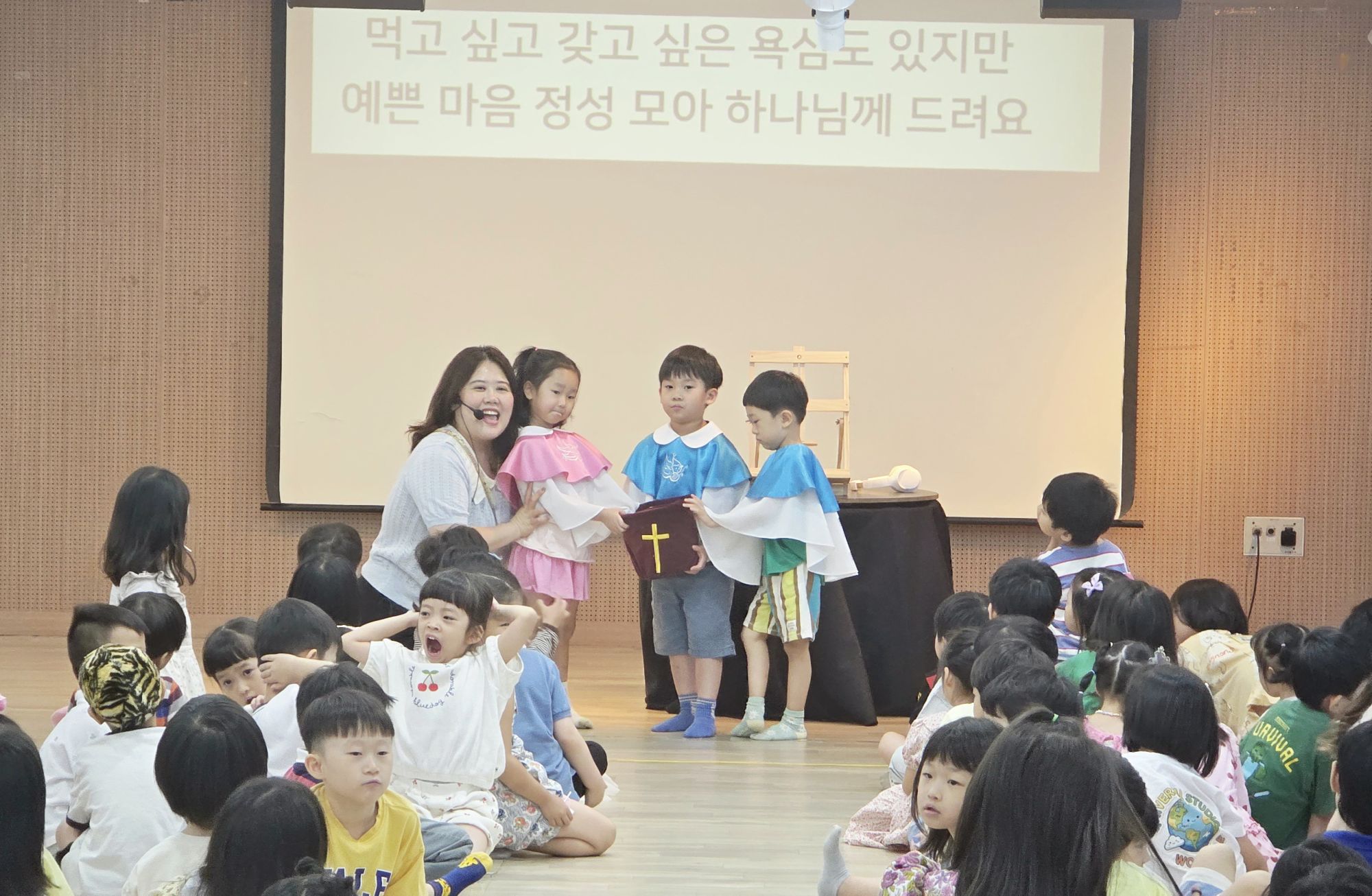 9월 20일 주일예배  원본 이미지 20