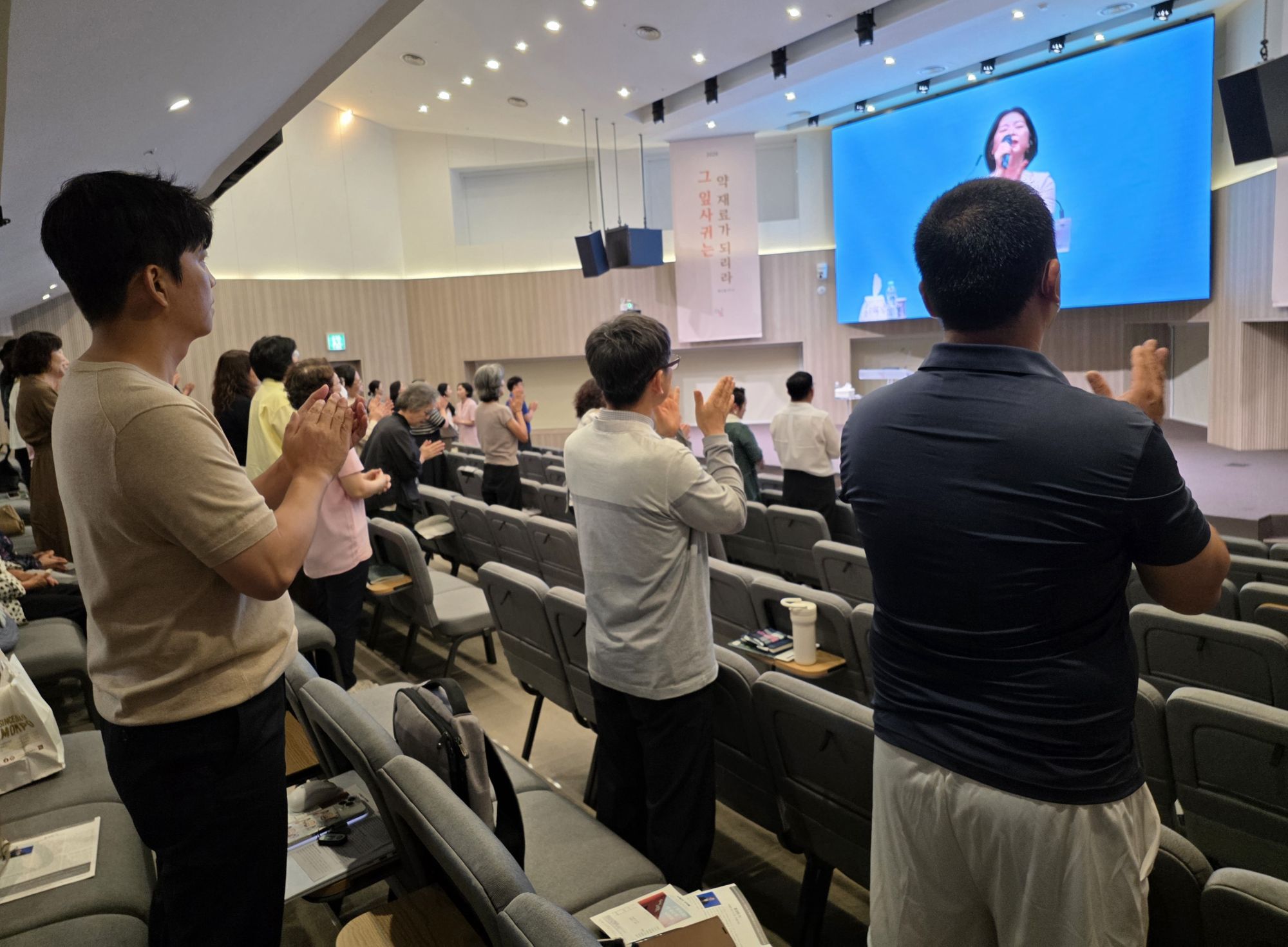 7월 셋째주 광주채플 모습 원본 이미지 68