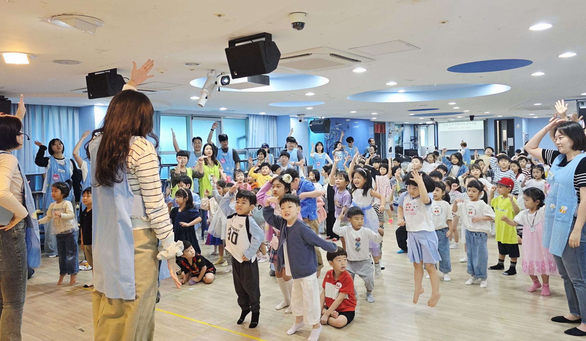 9월 13일 주일예배  원본 이미지 20