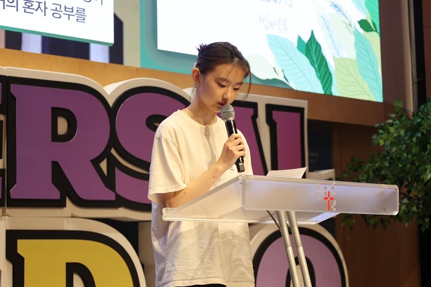 2026.07.12 고등부 원본 이미지 11