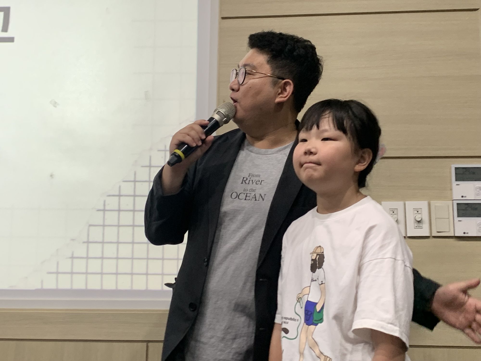 2026년 9월 20일 초등부 예배사진 원본 이미지 23