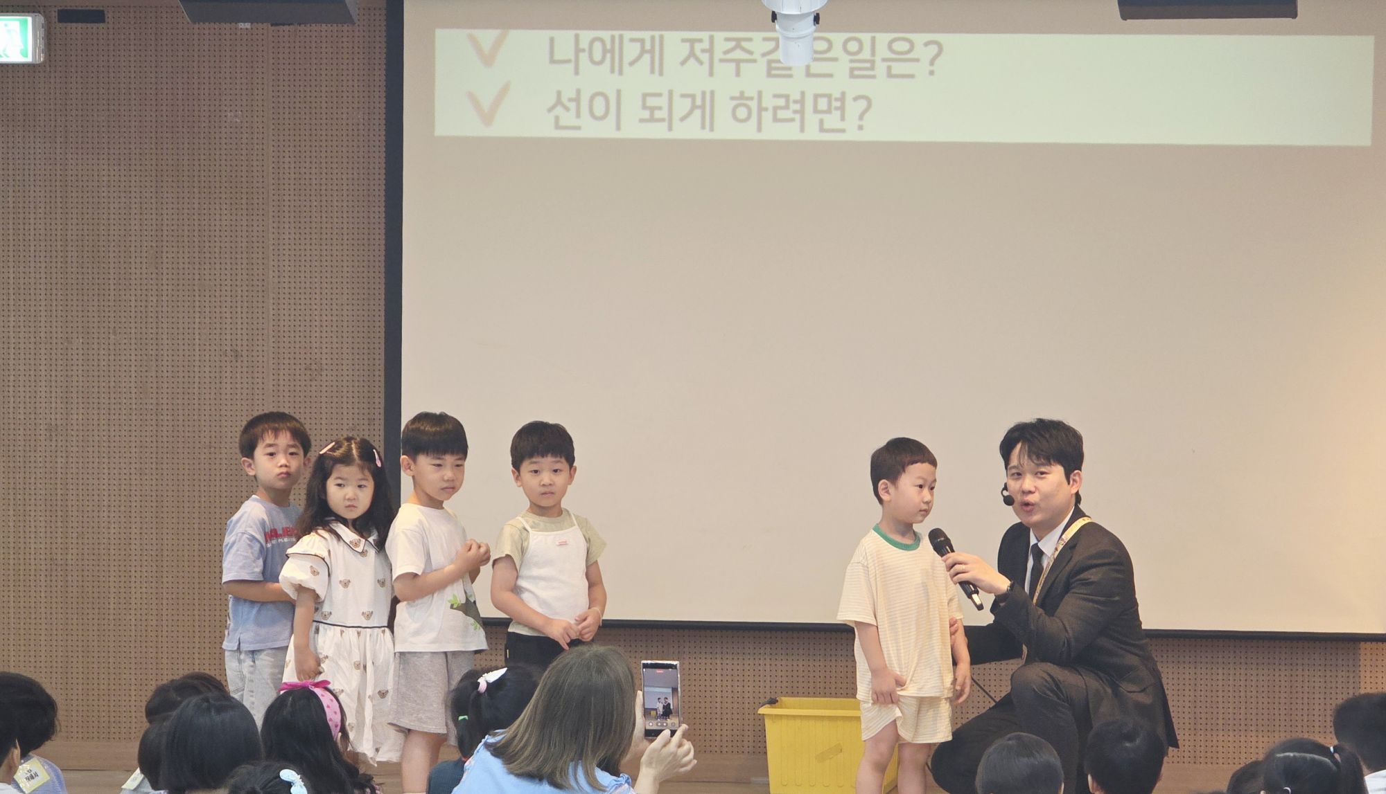 6월 28일 주일예배  원본 이미지 23
