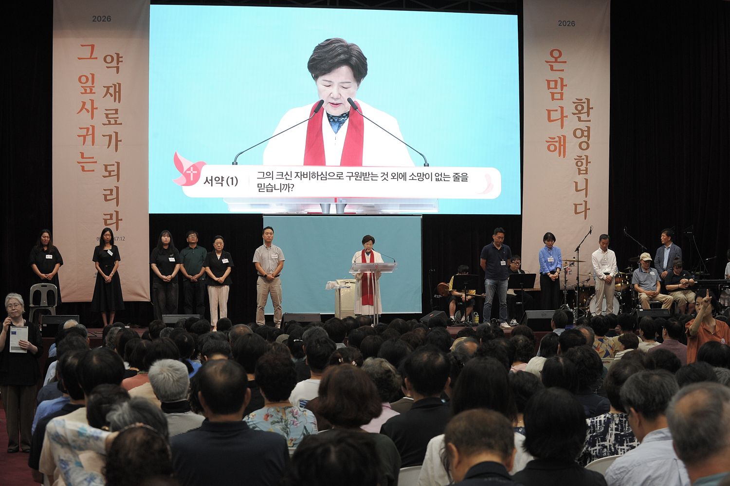 8월 다섯째주 우리들교회 모습 원본 이미지 30