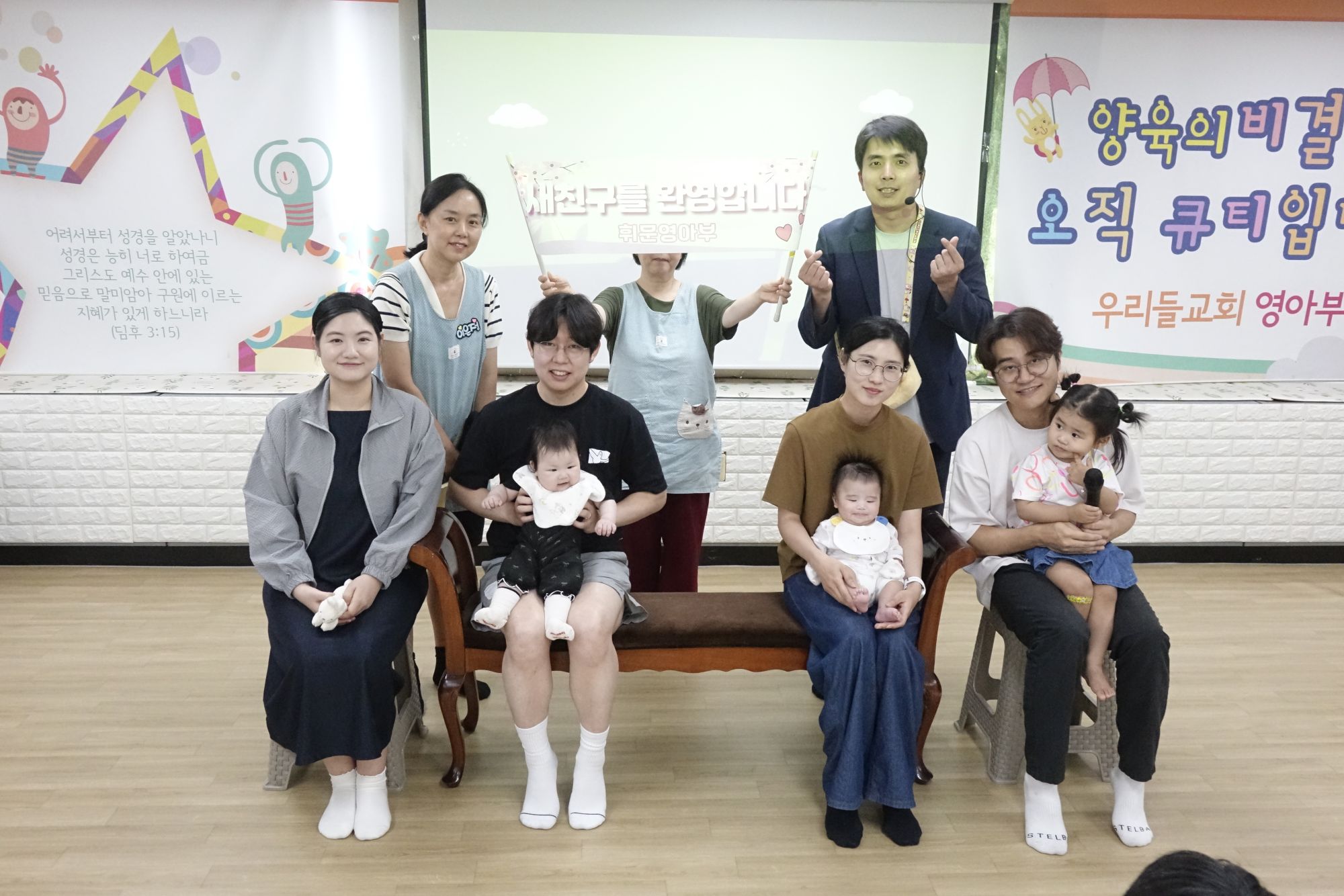 6월21일 휘문영아부 원본 이미지 2