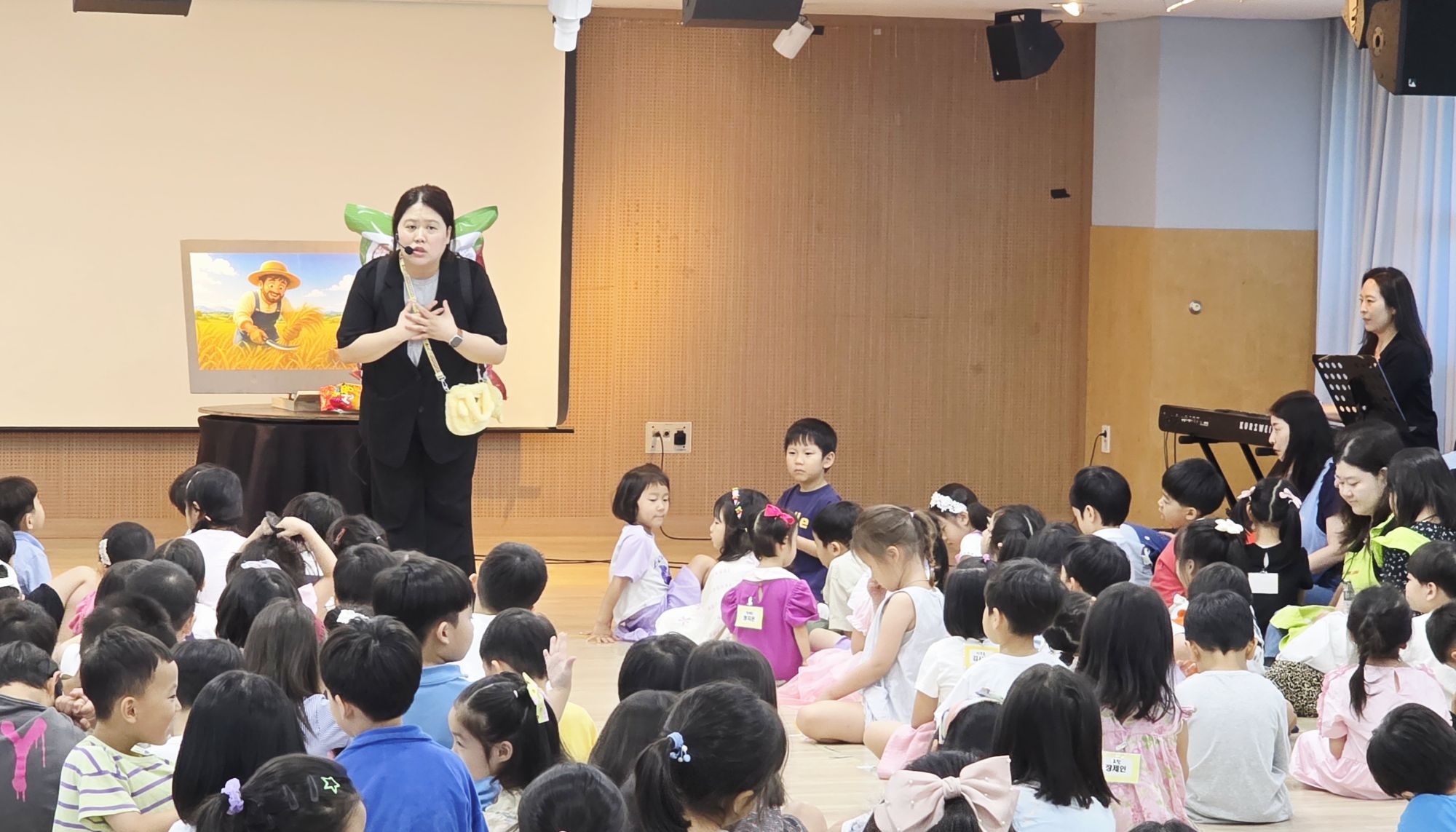 9월 6일 예배 원본 이미지 28