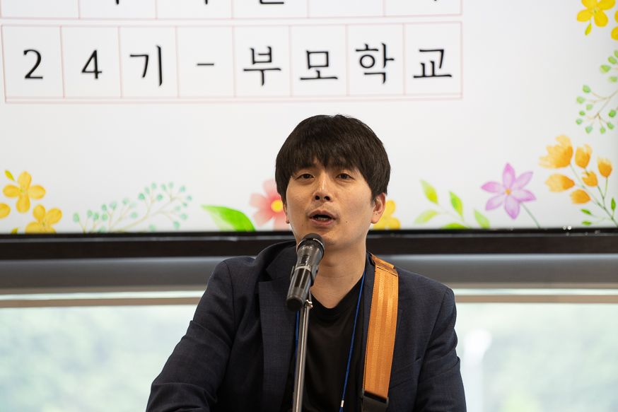 [24기] 6강 강의스케치