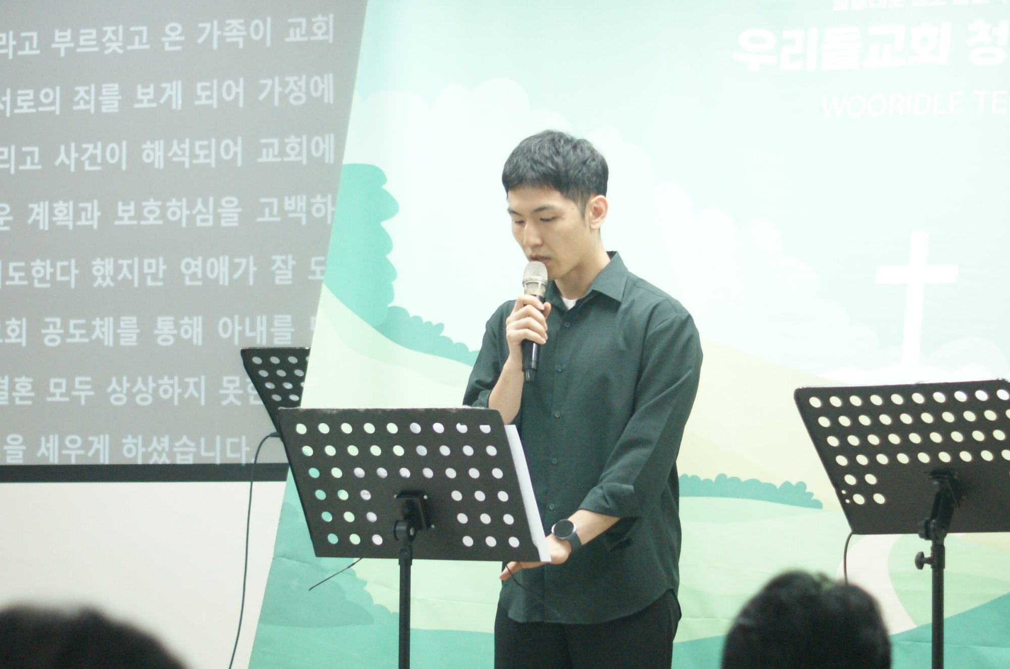 260913 중등1부 원본 이미지 24