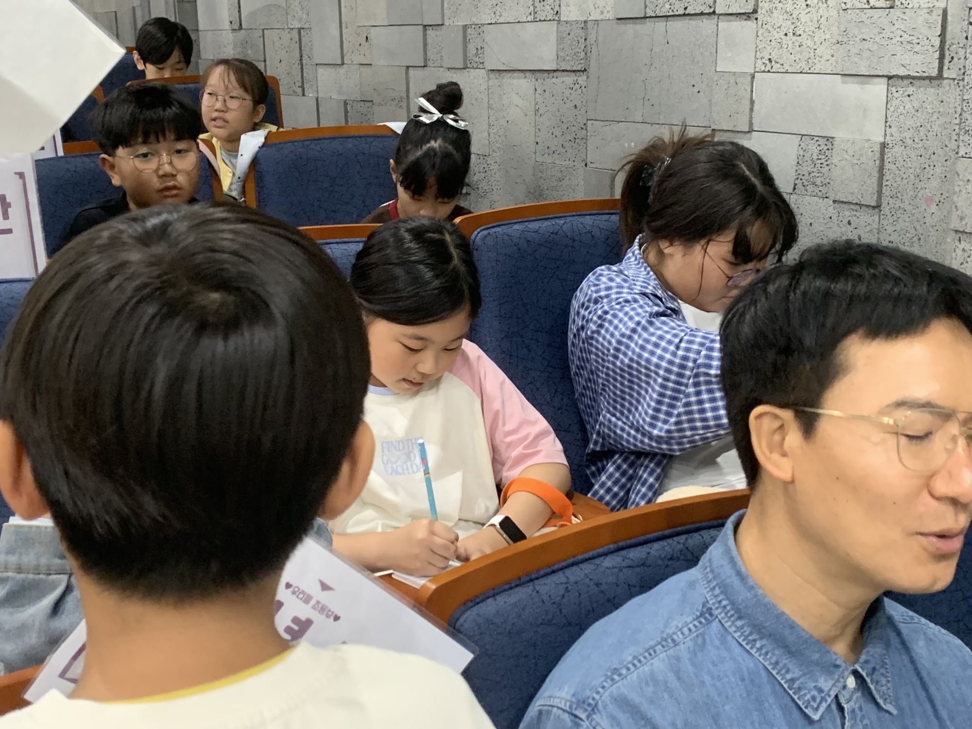 2026년 10월 4일 초등부 예배사진 원본 이미지 16