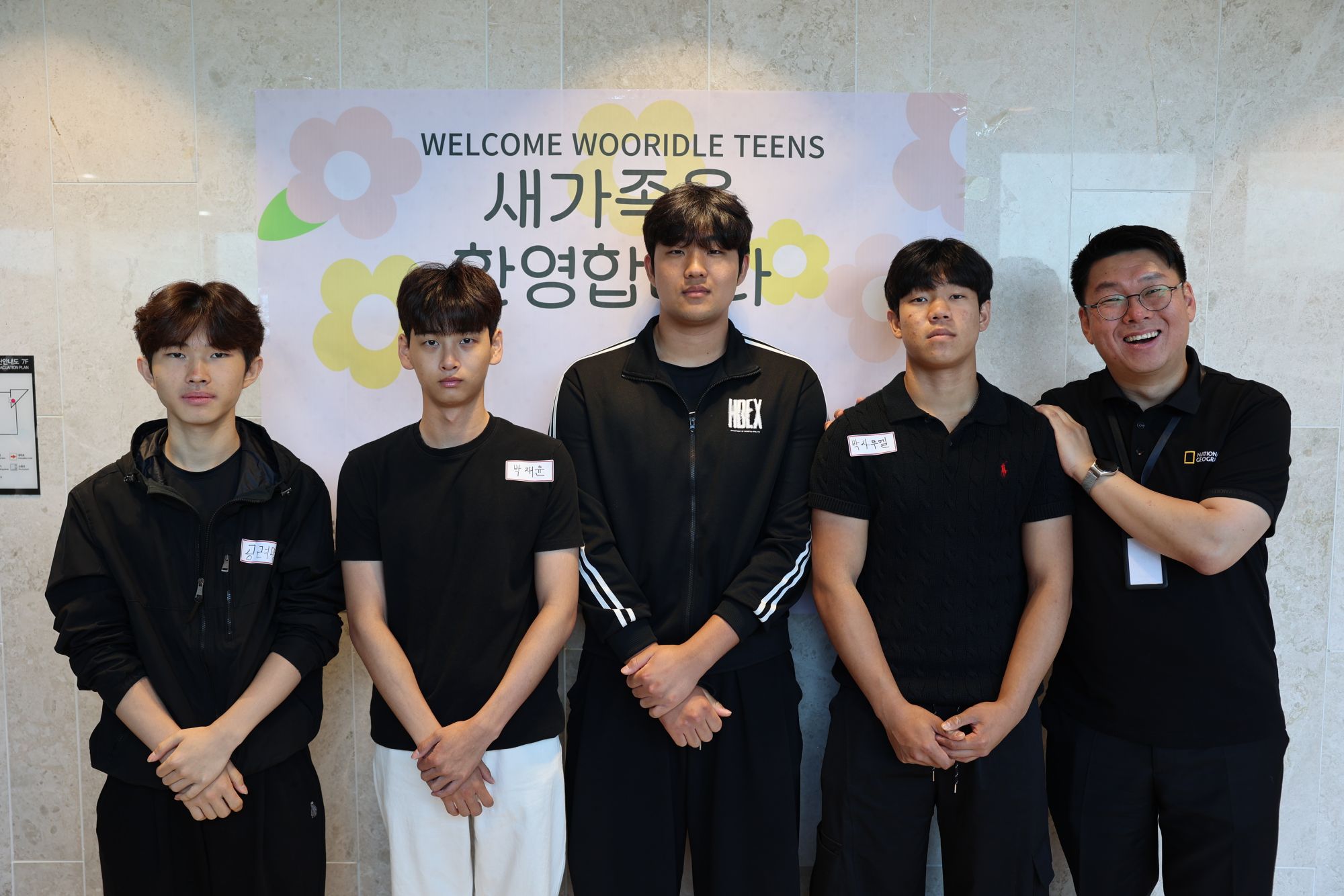 26.05.17 고등부 새친구(남고3 박사무엘, 박재윤, 공려명)