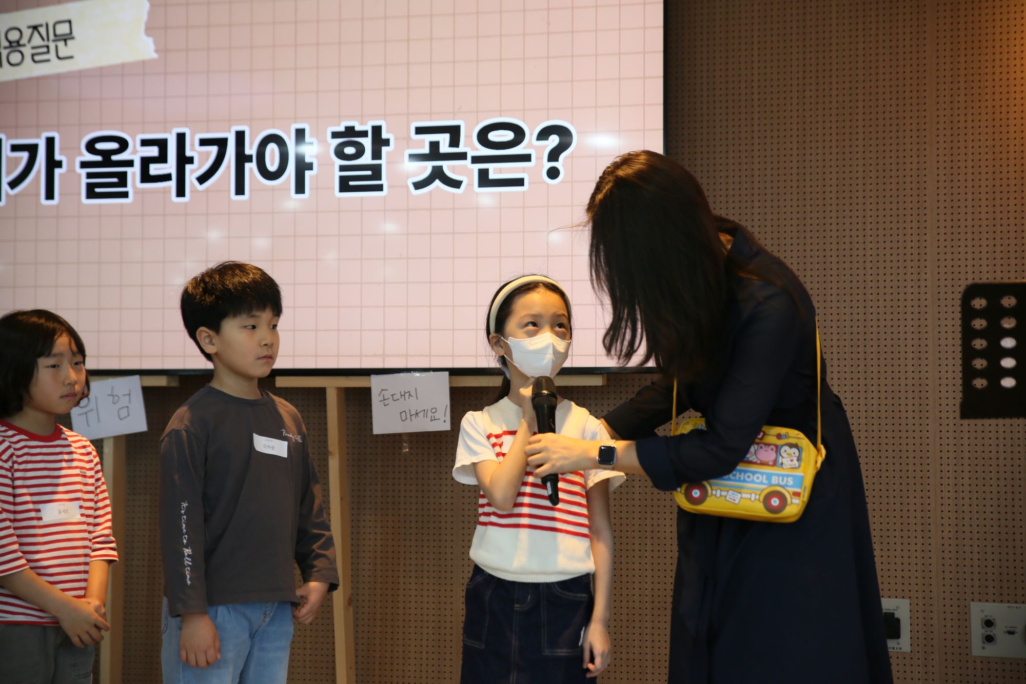 2026년 10월 18일 1부예배 원본 이미지 35
