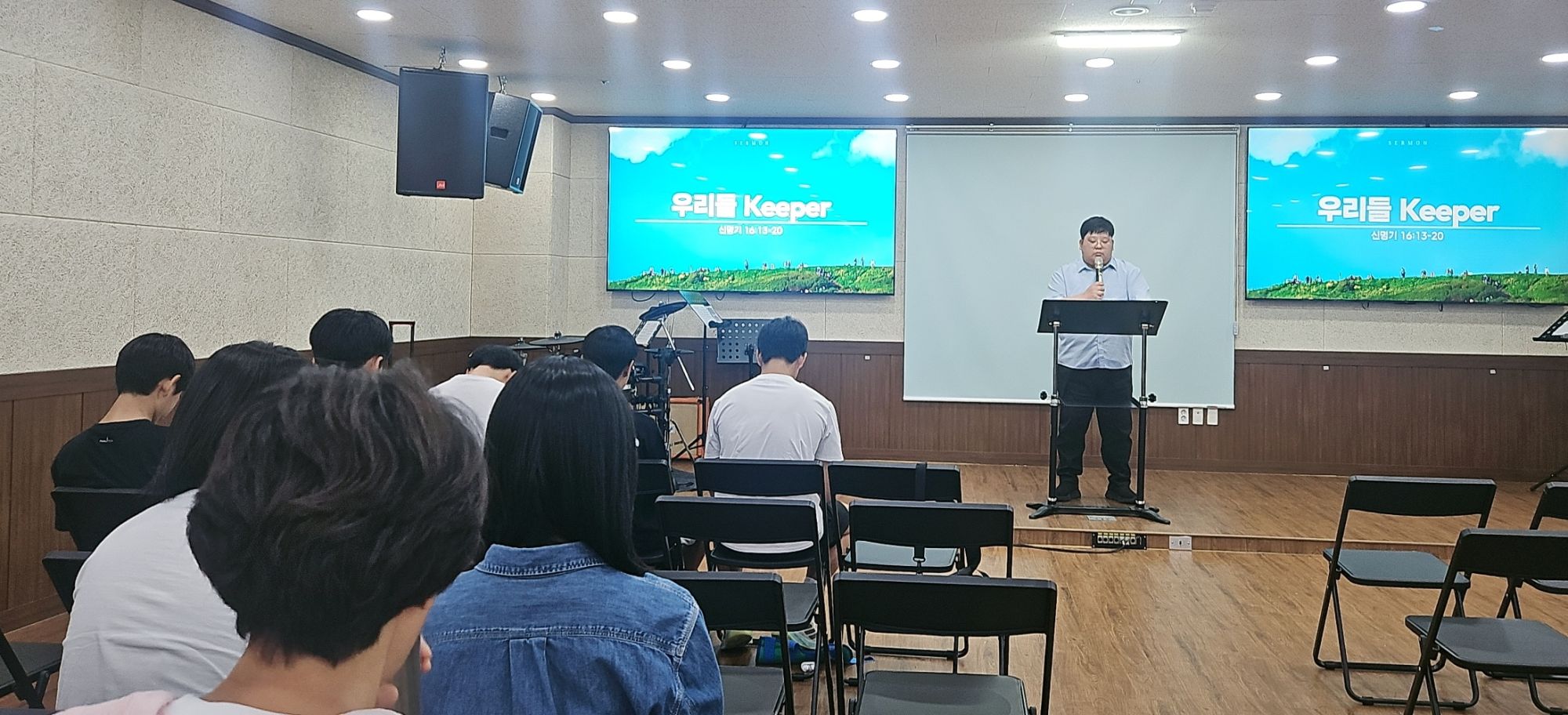 9월 6일 주일예배 원본 이미지 7