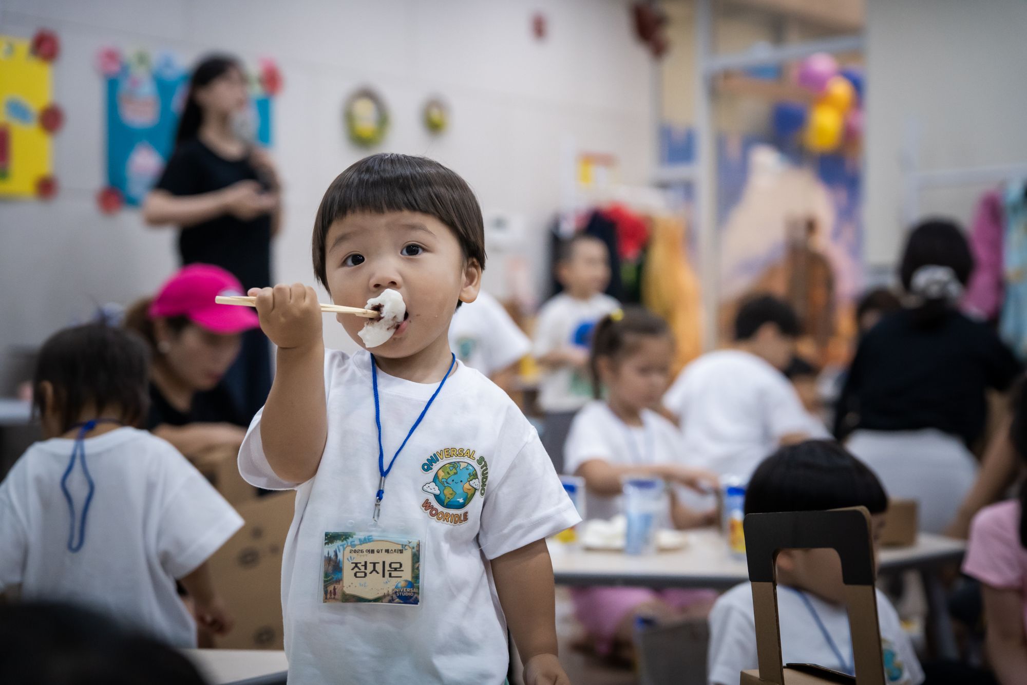 2026 미취학부 큐페  원본 이미지 4