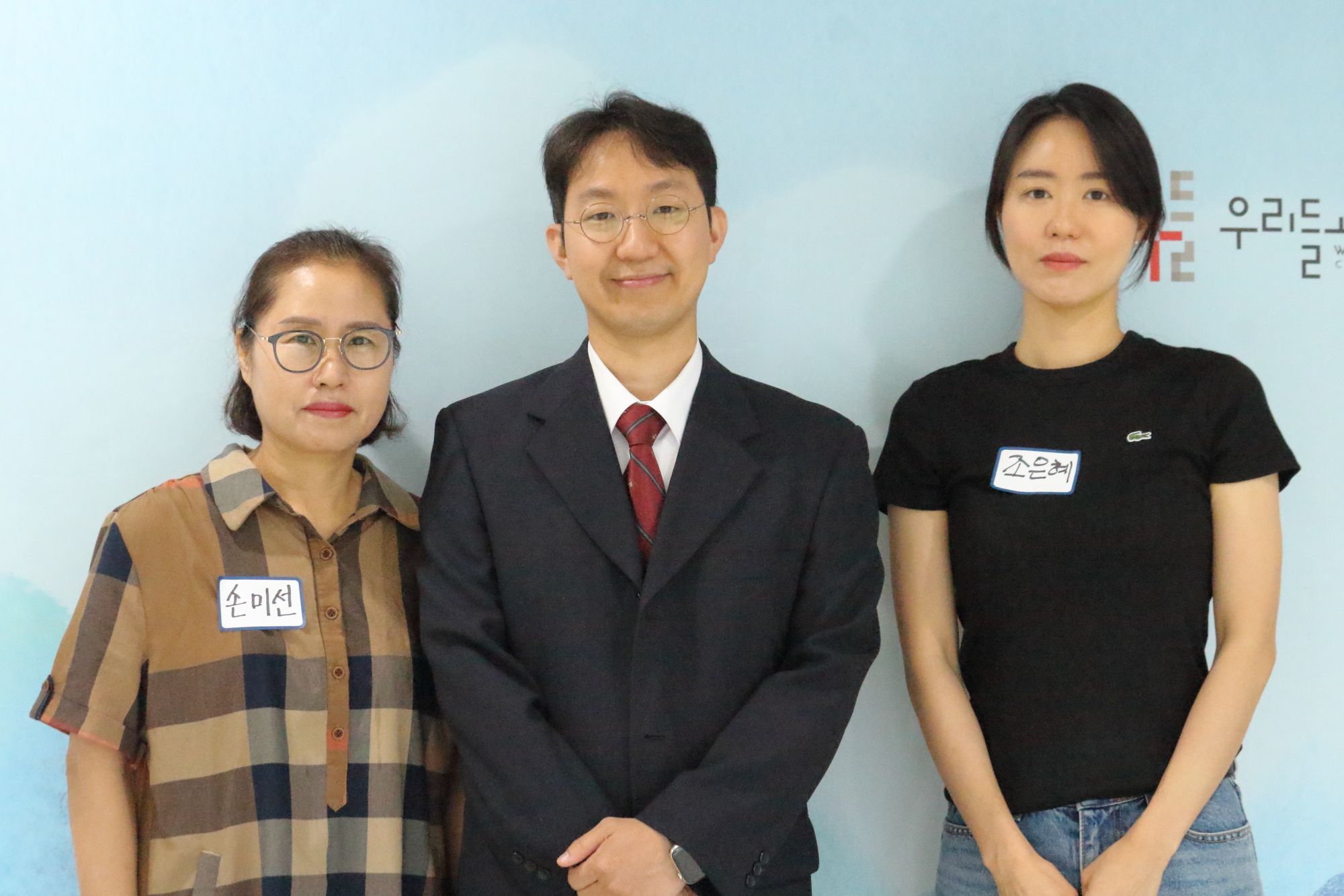 07.05 새가족 (조은혜)