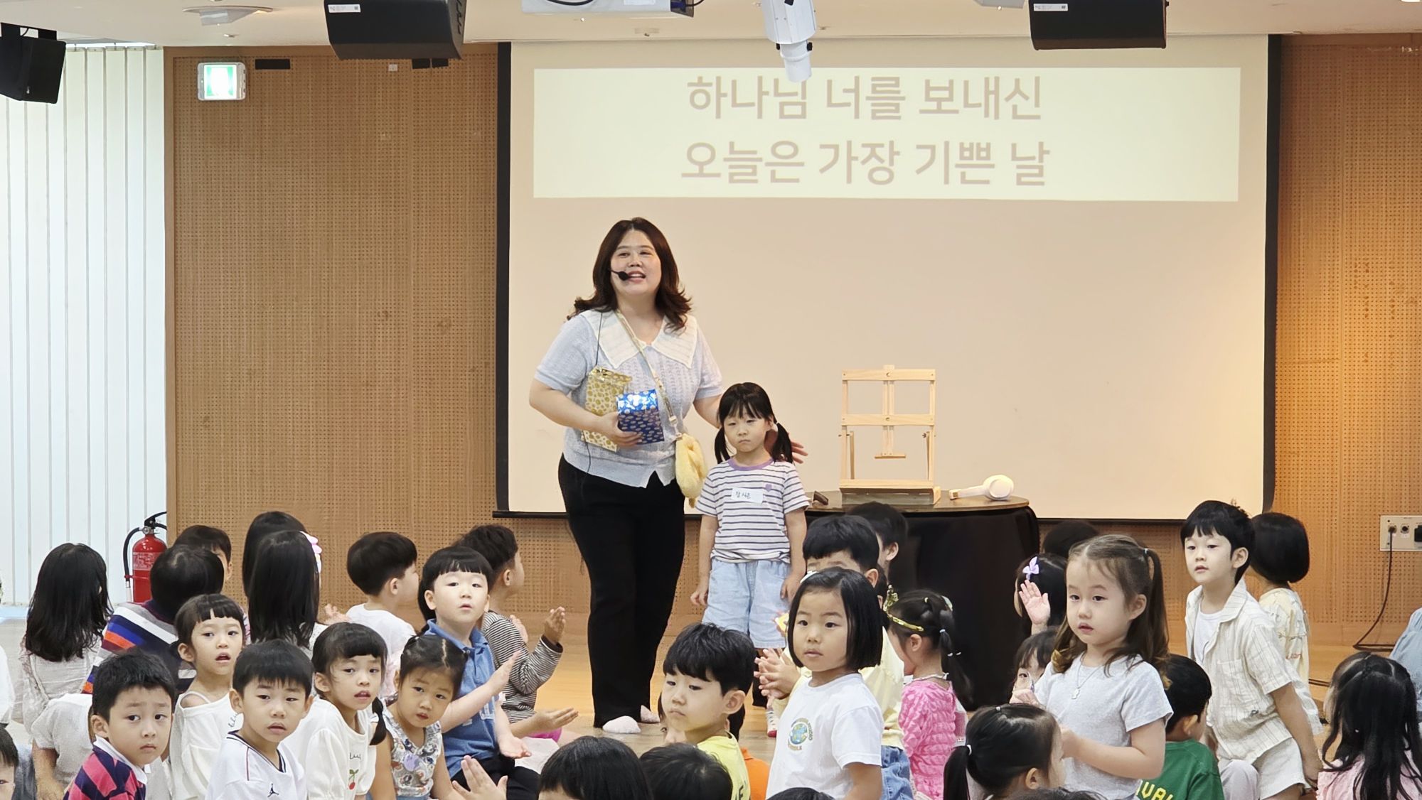 9월 20일 주일예배  원본 이미지 21